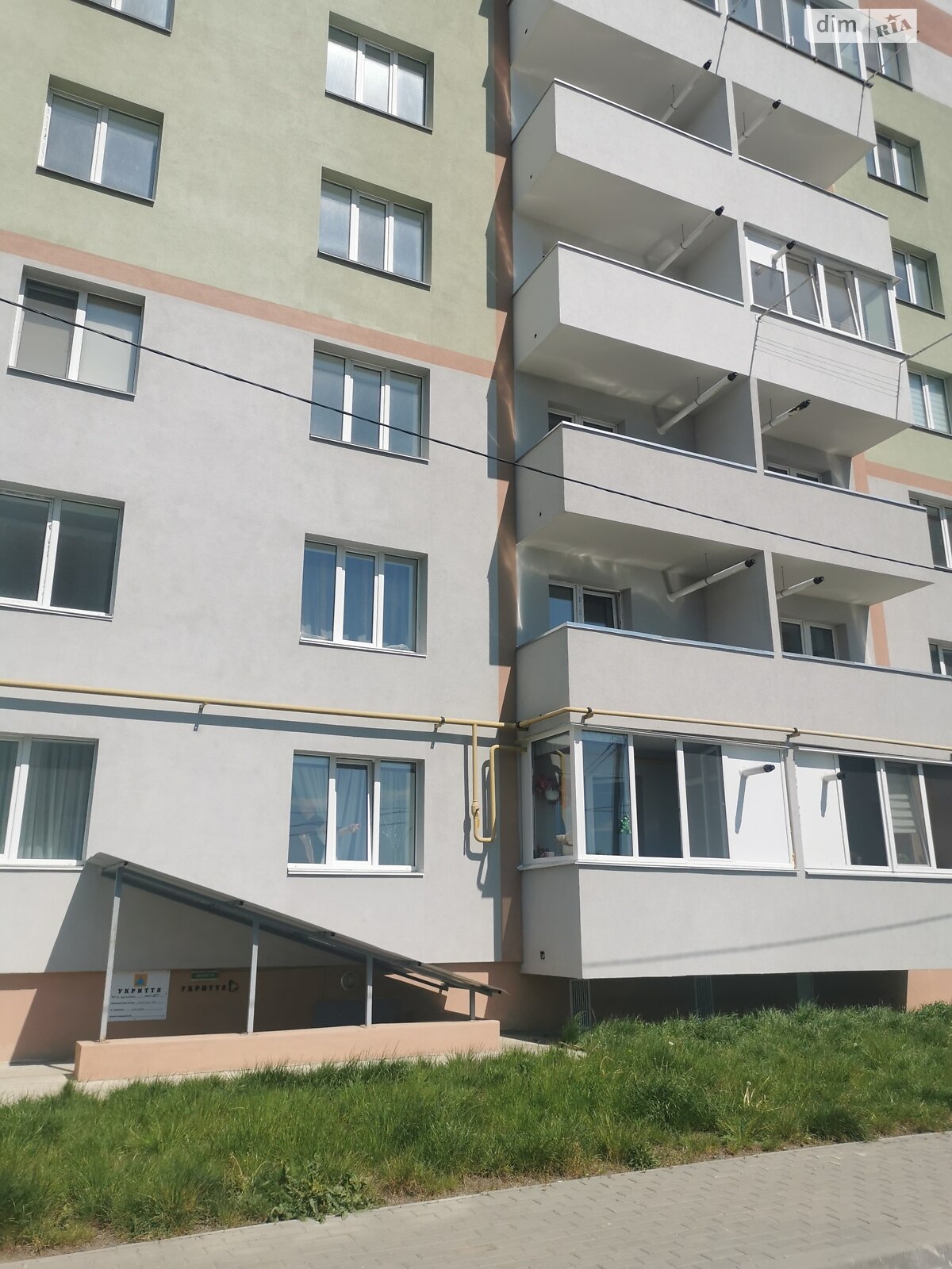 Продажа однокомнатной квартиры в Виннице, на ул. Сергея Зулинского 49А, район Водоканал фото 1