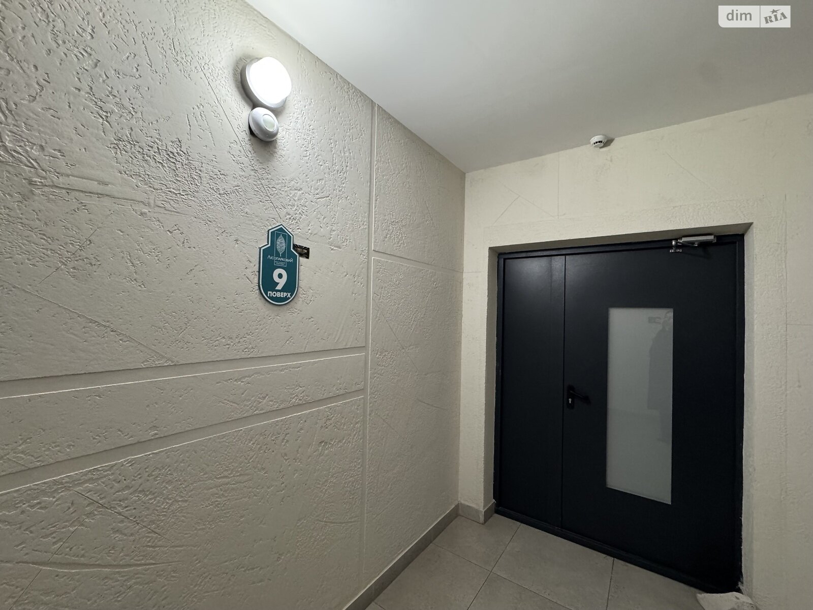 Продажа однокомнатной квартиры в Виннице, на ул. 600-летия 3А, район Ленинский фото 1 Продажа однокомнатной квартиры в Виннице, на ул. 600-летия 3А, район Ленинский фото 1