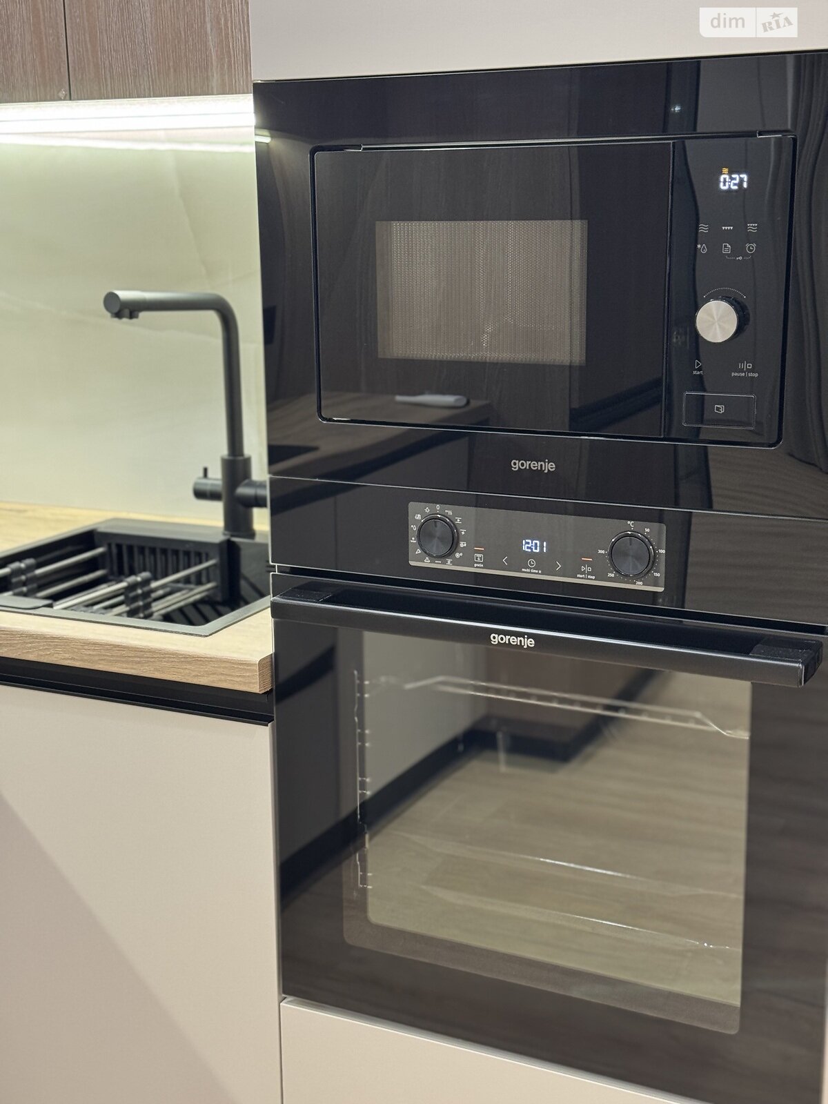 Продажа однокомнатной квартиры в Виннице, на ул. 600-летия 3Б, район Славянка фото 1 Продажа однокомнатной квартиры в Виннице, на ул. 600-летия 3Б, район Славянка фото 1