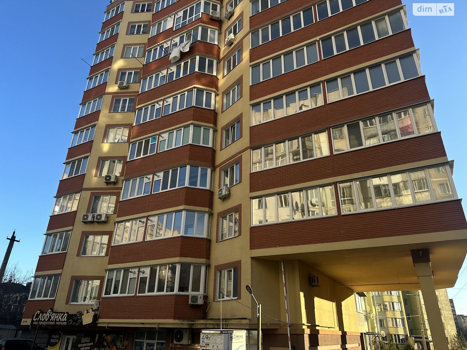 Продажа однокомнатной квартиры в Виннице, на ул. Агатангела Крымского 45, район Славянка фото 1