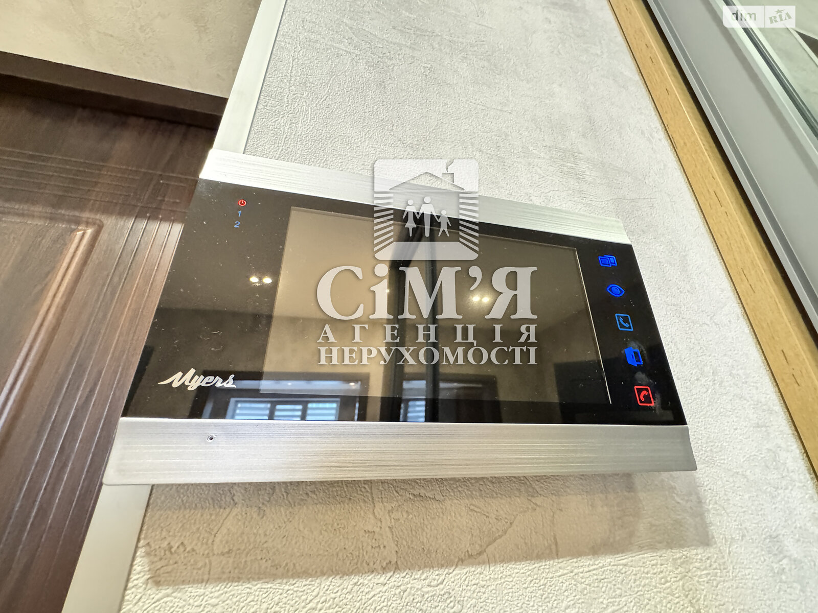Продажа двухкомнатной квартиры в Виннице, на ул. Агатангела Крымского, район Славянка фото 1 Продажа двухкомнатной квартиры в Виннице, на ул. Агатангела Крымского, район Славянка фото 1