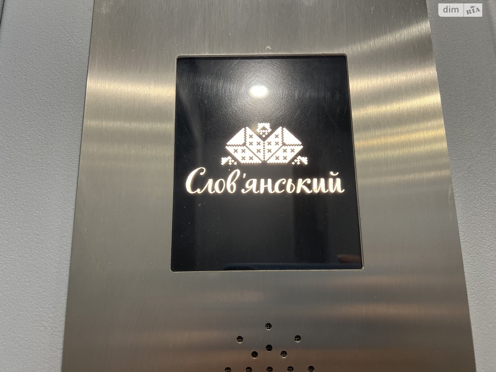 Продажа однокомнатной квартиры в Виннице, на ул. Академика Заболотного, район Славянка фото 1 Продажа однокомнатной квартиры в Виннице, на ул. Академика Заболотного, район Славянка фото 1