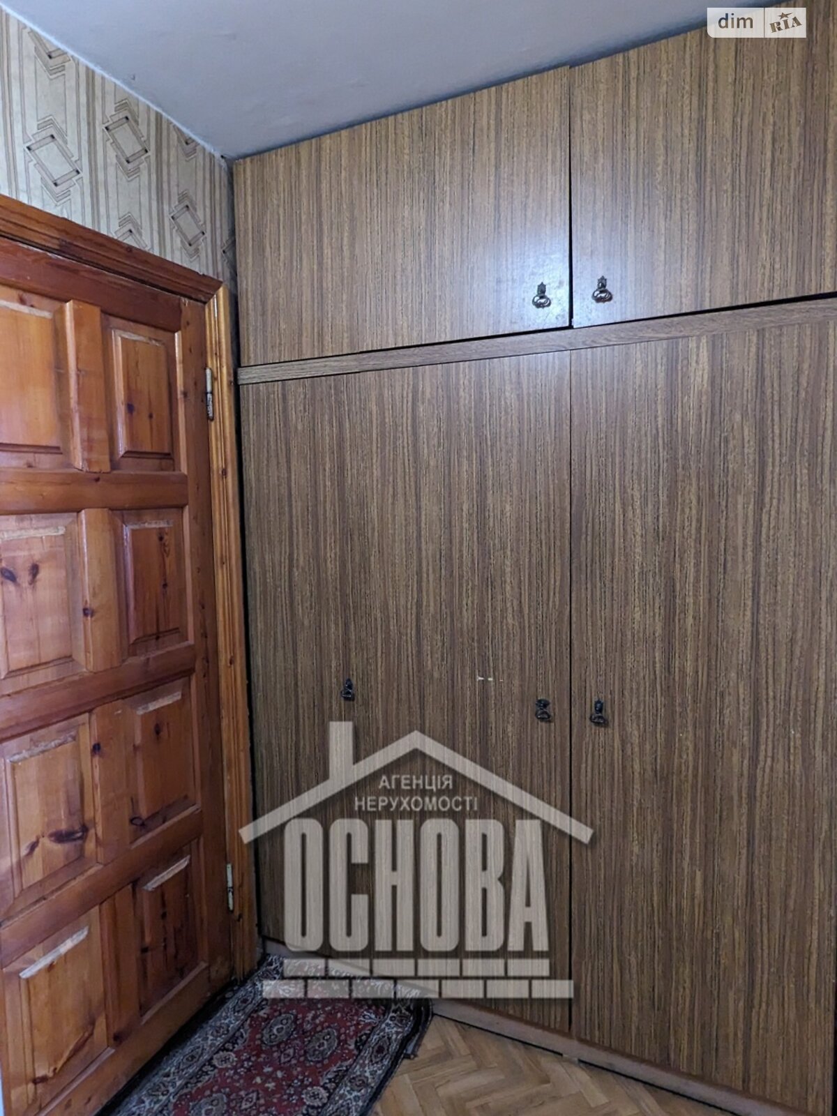 Продаж однокімнатної квартири в Вінниці, на вул. Академіка Заболотного, район Слов'янка фото 1 Продаж однокімнатної квартири в Вінниці, на вул. Академіка Заболотного, район Слов'янка фото 1