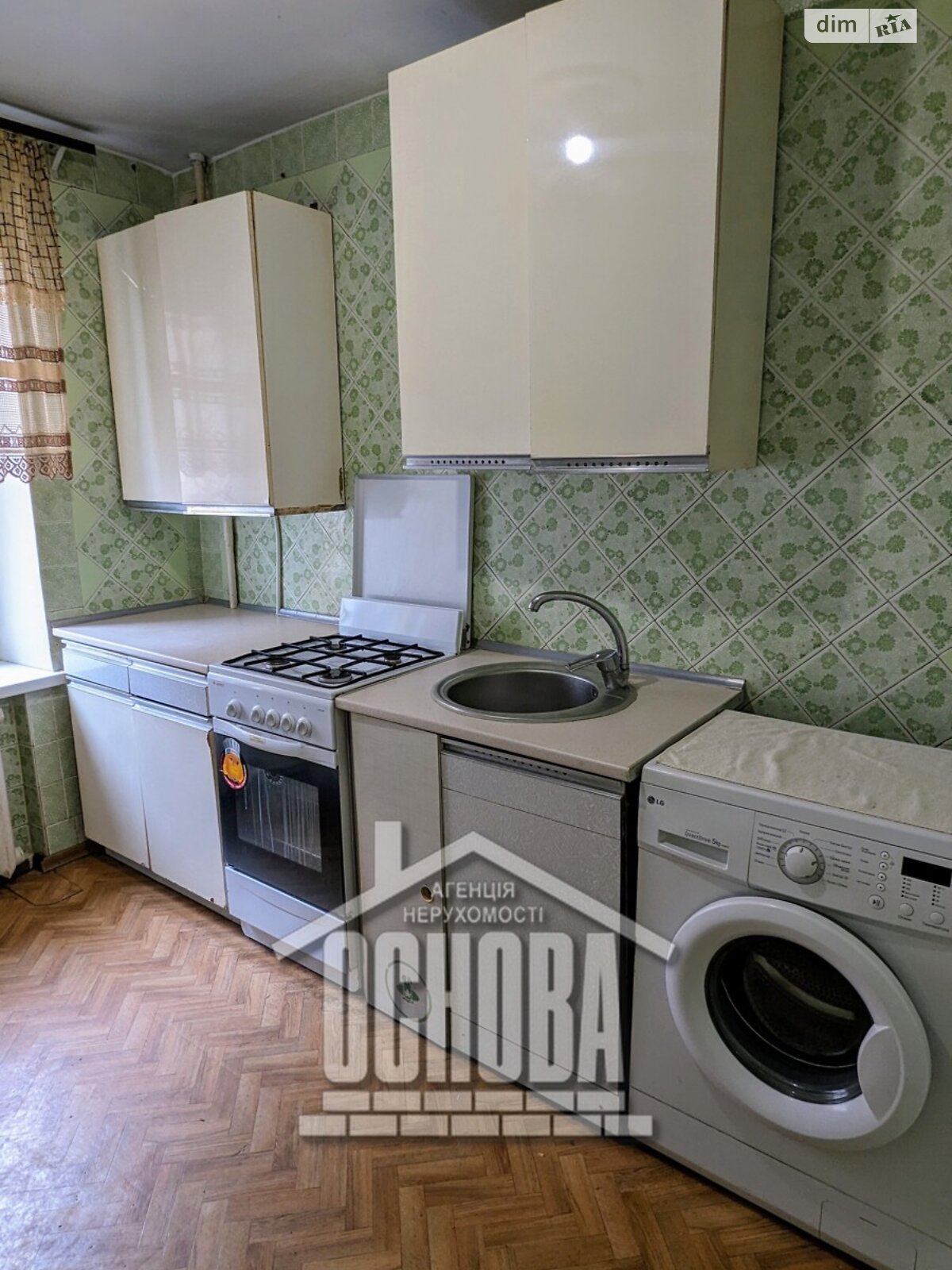 Продаж однокімнатної квартири в Вінниці, на вул. Академіка Заболотного, район Слов'янка фото 1 Продаж однокімнатної квартири в Вінниці, на вул. Академіка Заболотного, район Слов'янка фото 1