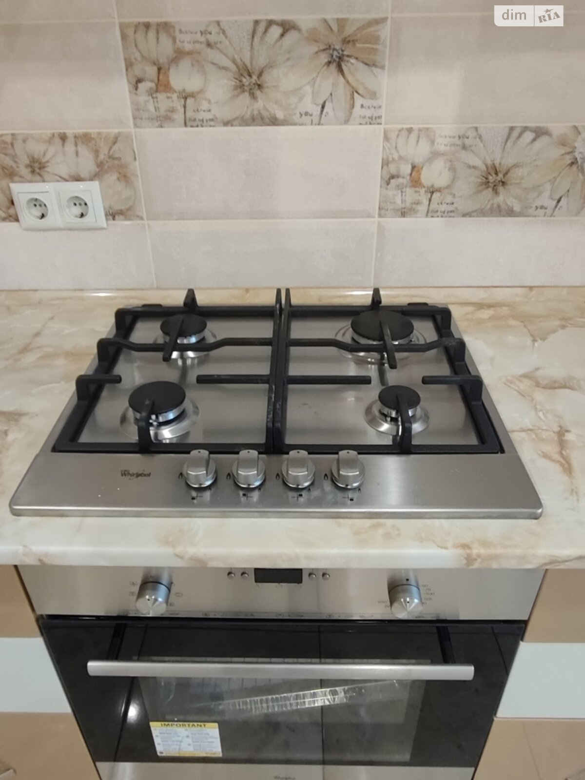 Продажа однокомнатной квартиры в Виннице, на ул. Академика Заболотного 30, кв. 30, район Славянка фото 1 Продажа однокомнатной квартиры в Виннице, на ул. Академика Заболотного 30, кв. 30, район Славянка фото 1
