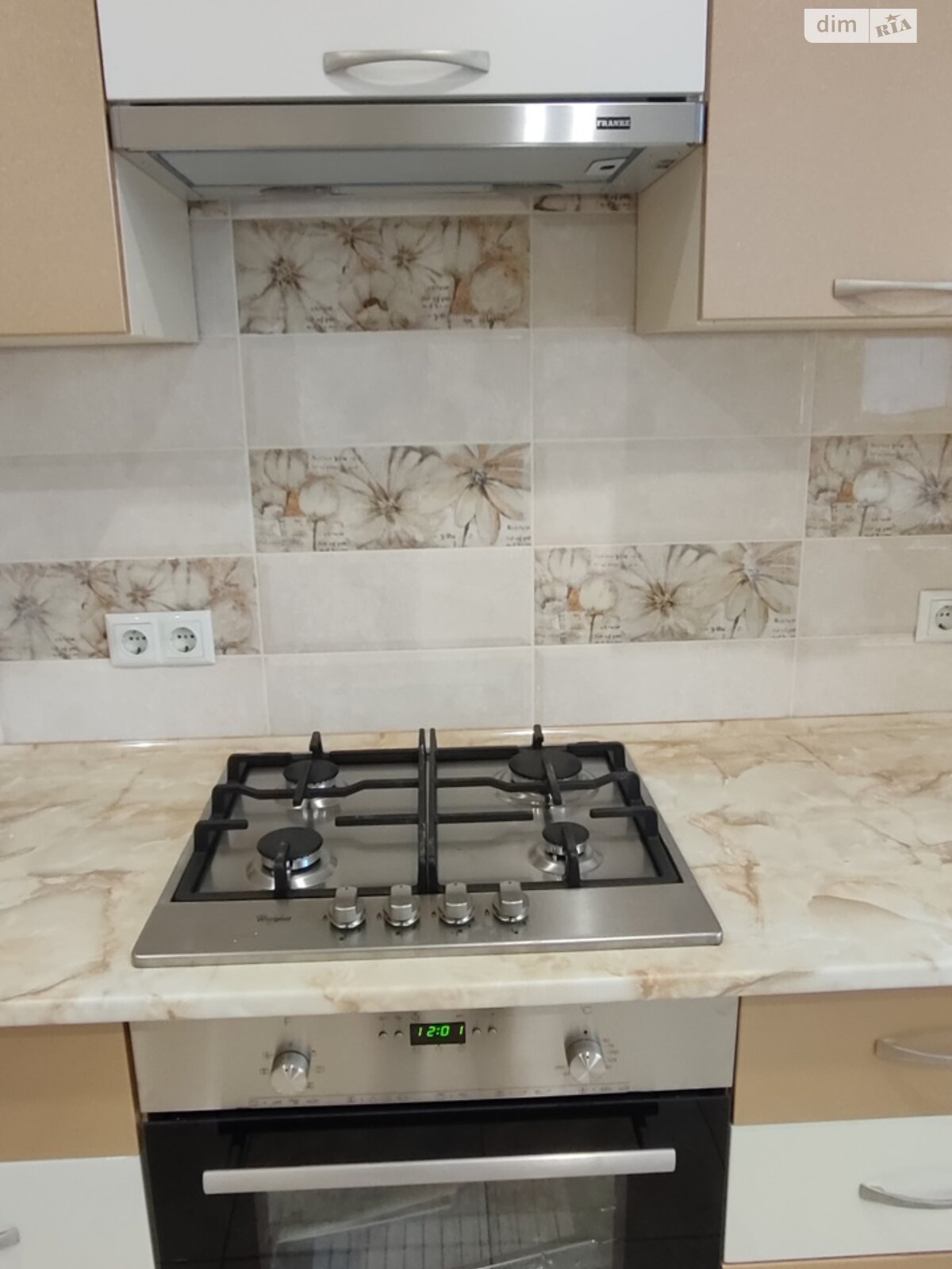 Продажа однокомнатной квартиры в Виннице, на ул. Академика Заболотного 30, кв. 30, район Славянка фото 1 Продажа однокомнатной квартиры в Виннице, на ул. Академика Заболотного 30, кв. 30, район Славянка фото 1