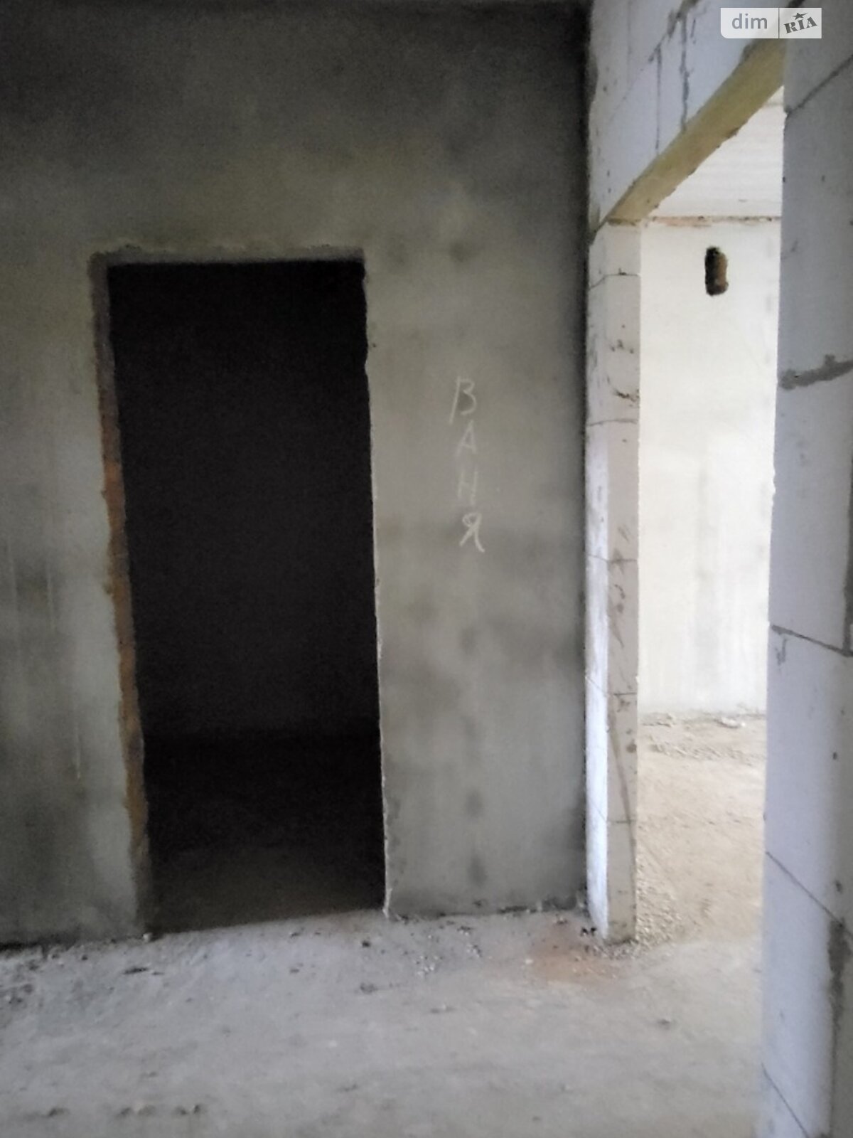 Продажа однокомнатной квартиры в Виннице, на ул. Академика Заболотного, район Славянка фото 1 Продажа однокомнатной квартиры в Виннице, на ул. Академика Заболотного, район Славянка фото 1