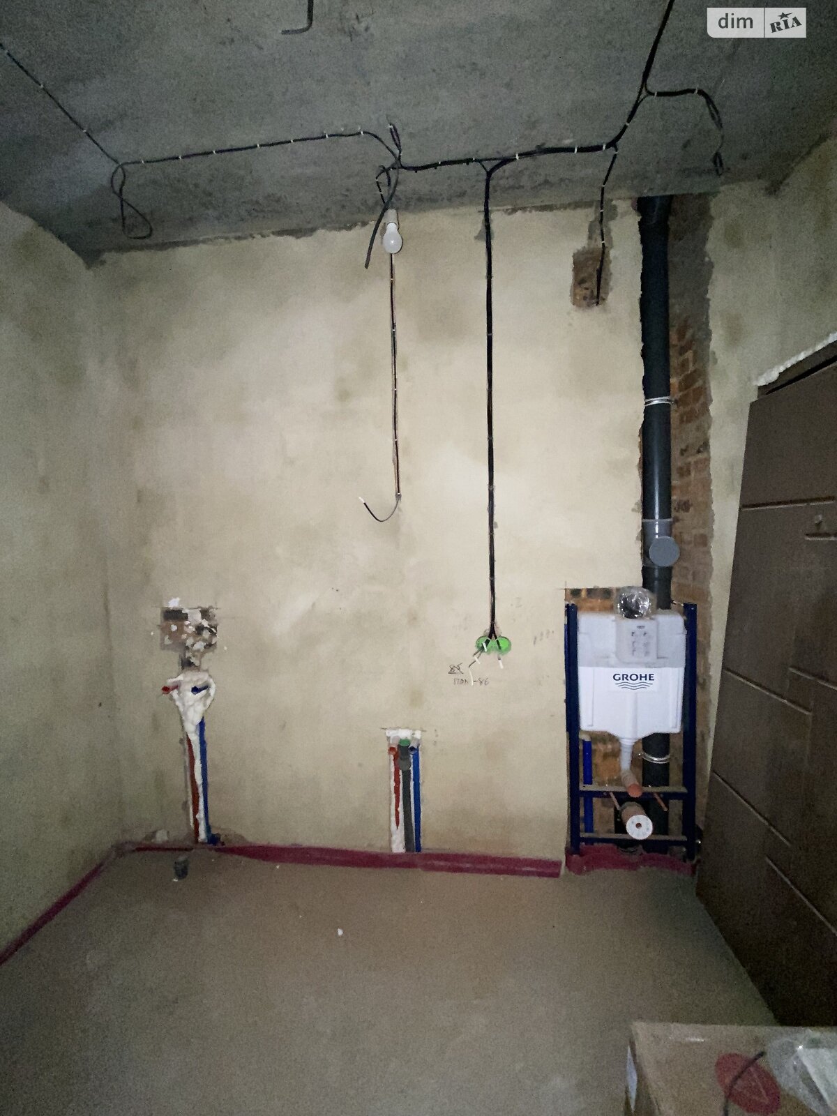 Продажа двухкомнатной квартиры в Виннице, на ул. Академика Заболотного, район Славянка фото 1