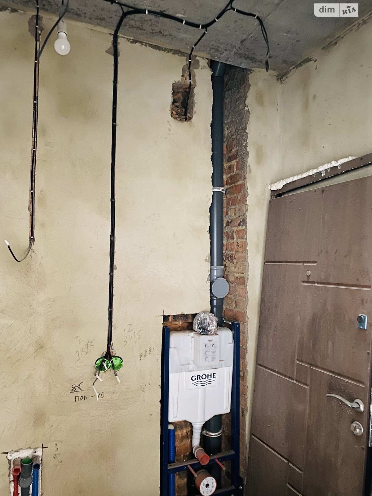 Продажа двухкомнатной квартиры в Виннице, на ул. Академика Заболотного, район Славянка фото 1