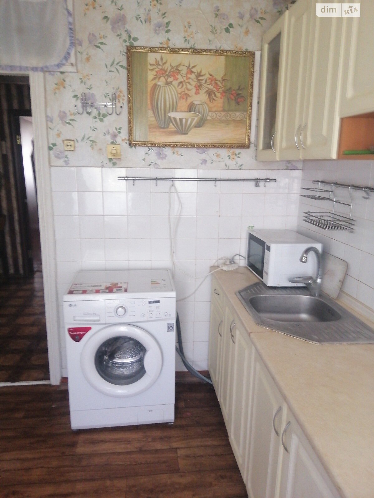 Продаж трикімнатної квартири в Вінниці, на вул. Олександри Бурбело, район Слов'янка фото 1 Продаж трикімнатної квартири в Вінниці, на вул. Олександри Бурбело, район Слов'янка фото 1