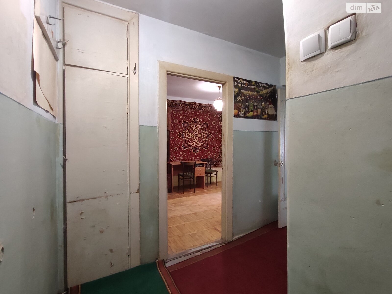 Продаж двокімнатної квартири в Вінниці, на вул. Олександри Бурбело, район Слов'янка фото 1 Продаж двокімнатної квартири в Вінниці, на вул. Олександри Бурбело, район Слов'янка фото 1