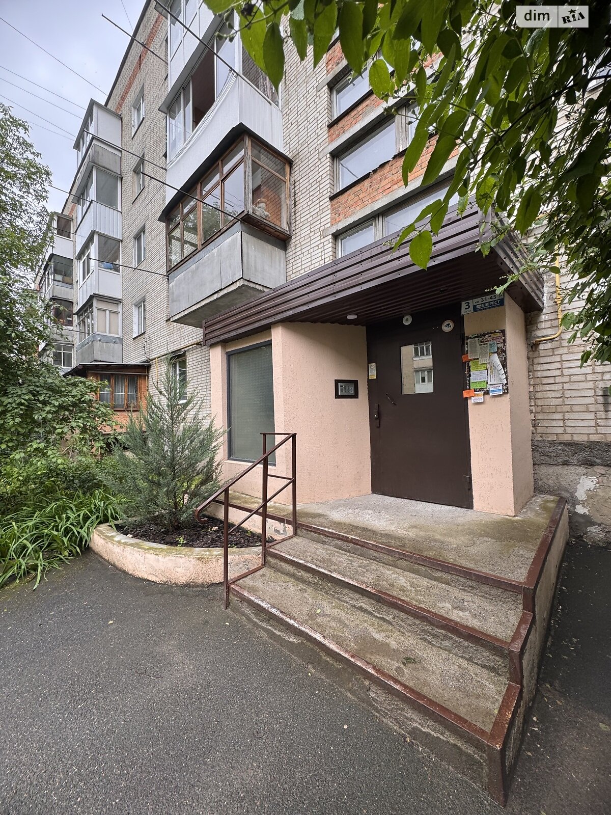 Продаж двокімнатної квартири в Вінниці, на вул. Олександри Бурбело, район Слов'янка фото 1 Продаж двокімнатної квартири в Вінниці, на вул. Олександри Бурбело, район Слов'янка фото 1