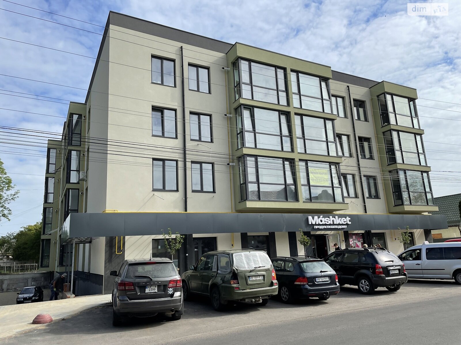 Продажа двухкомнатной квартиры в Виннице, на ул. Болгарский 16, район Славянка фото 1