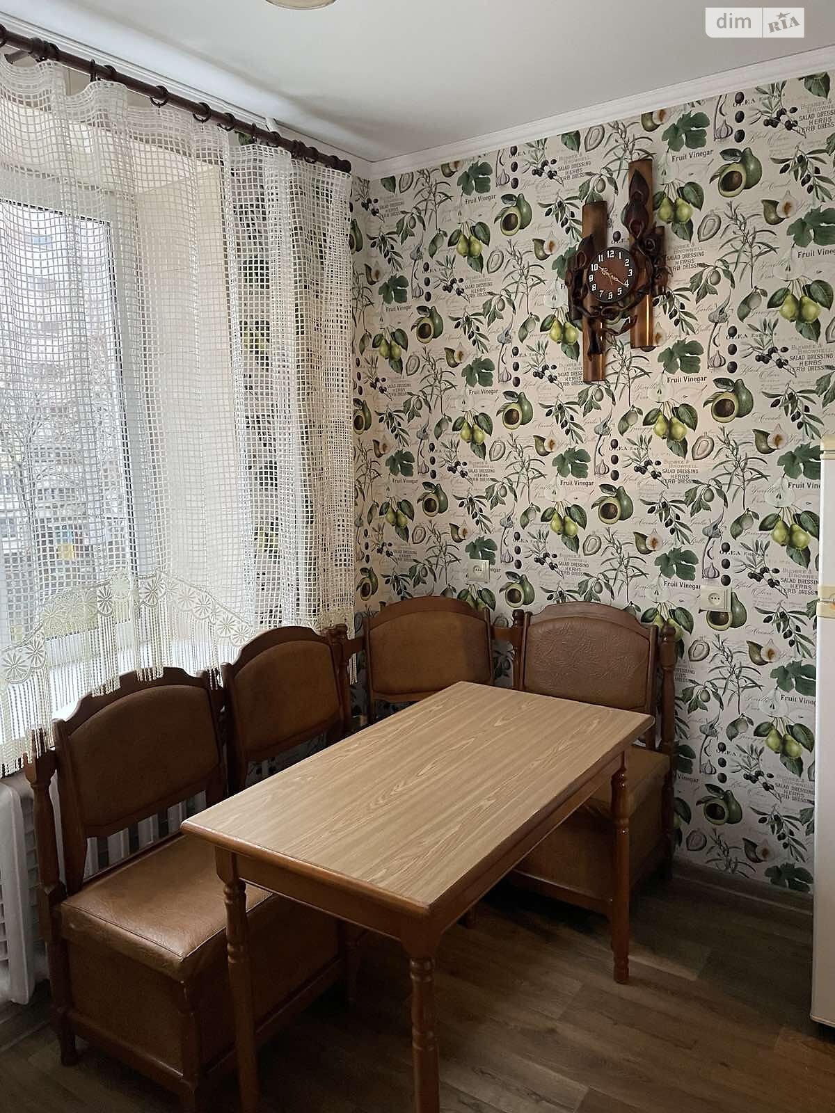 Продажа однокомнатной квартиры в Виннице, на ул. Болгарский, район Славянка фото 1 Продажа однокомнатной квартиры в Виннице, на ул. Болгарский, район Славянка фото 1