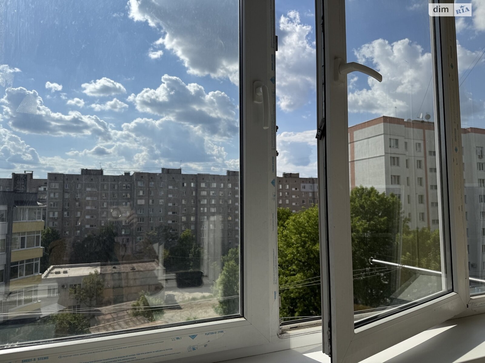 Продажа однокомнатной квартиры в Виннице, на ул. Дачная, район Славянка фото 1 Продажа однокомнатной квартиры в Виннице, на ул. Дачная, район Славянка фото 1
