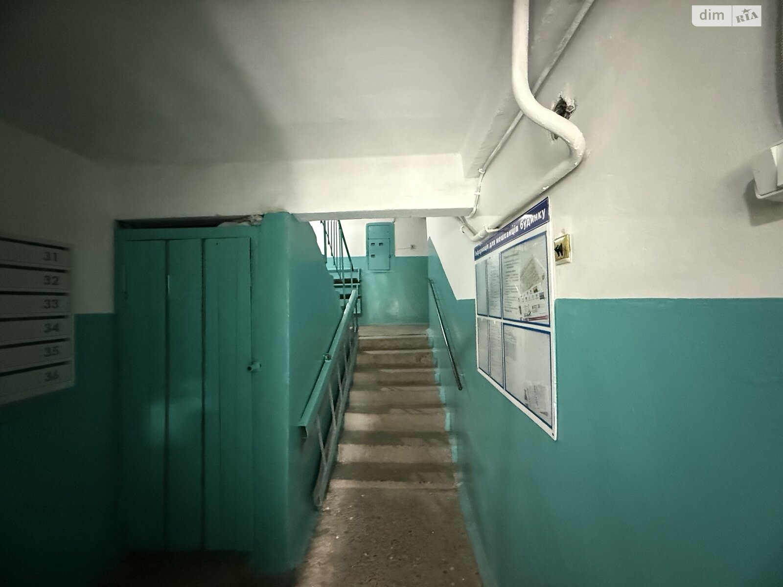 Продажа однокомнатной квартиры в Виннице, на ул. Дачная, район Славянка фото 1 Продажа однокомнатной квартиры в Виннице, на ул. Дачная, район Славянка фото 1
