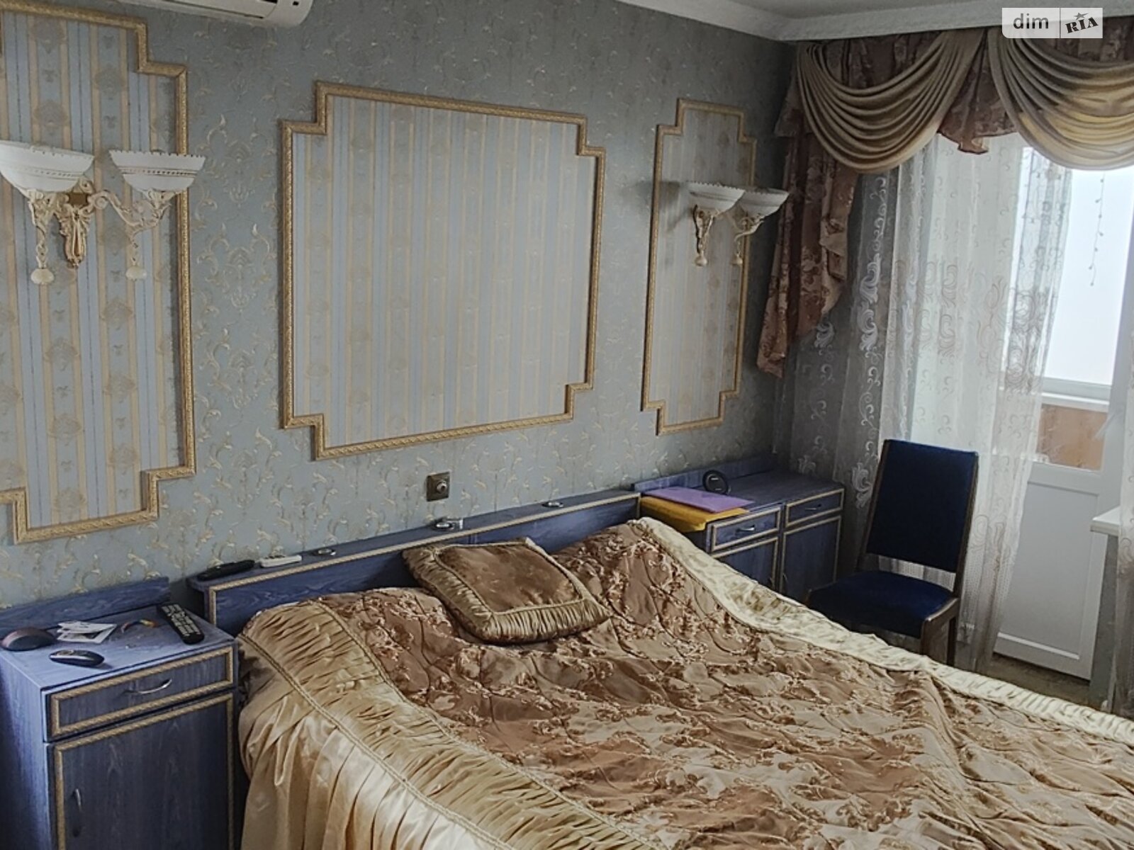 Продажа трехкомнатной квартиры в Виннице, на ул. Даниила Галицкого 50, район Славянка фото 1 Продажа трехкомнатной квартиры в Виннице, на ул. Даниила Галицкого 50, район Славянка фото 1