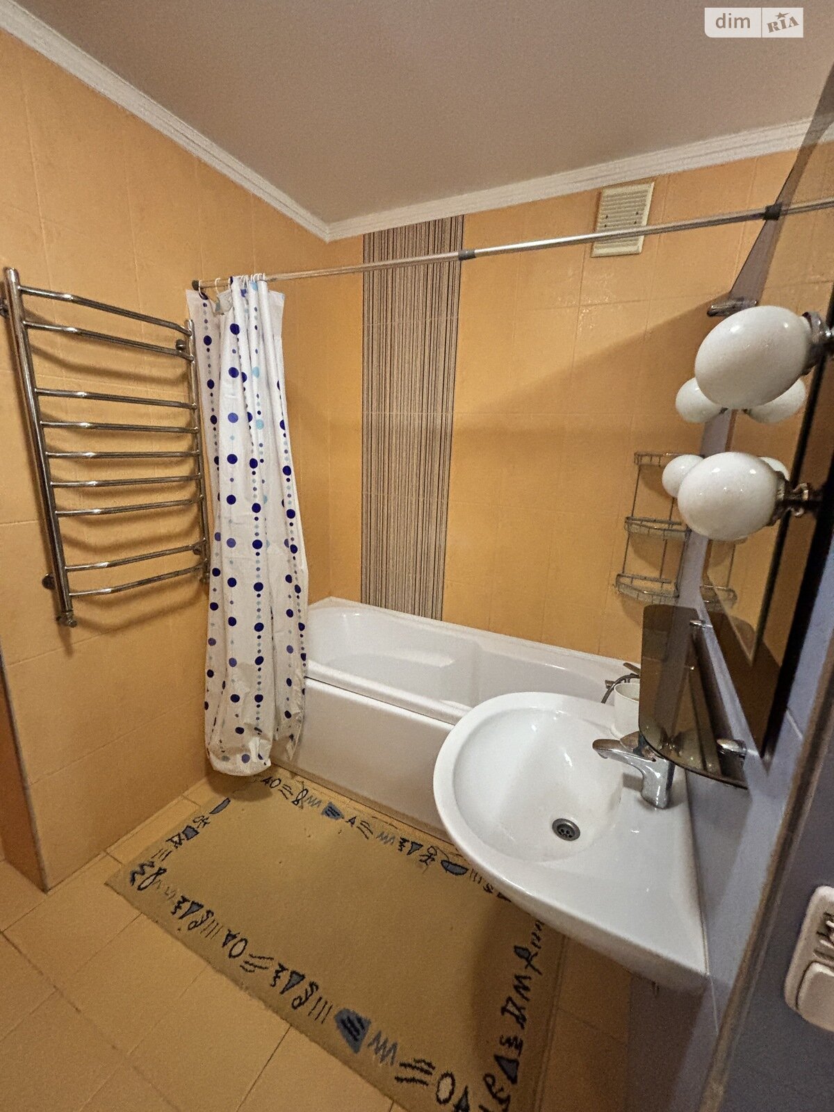 Продажа трехкомнатной квартиры в Виннице, на ул. Даниила Галицкого, район Славянка фото 1 Продажа трехкомнатной квартиры в Виннице, на ул. Даниила Галицкого, район Славянка фото 1