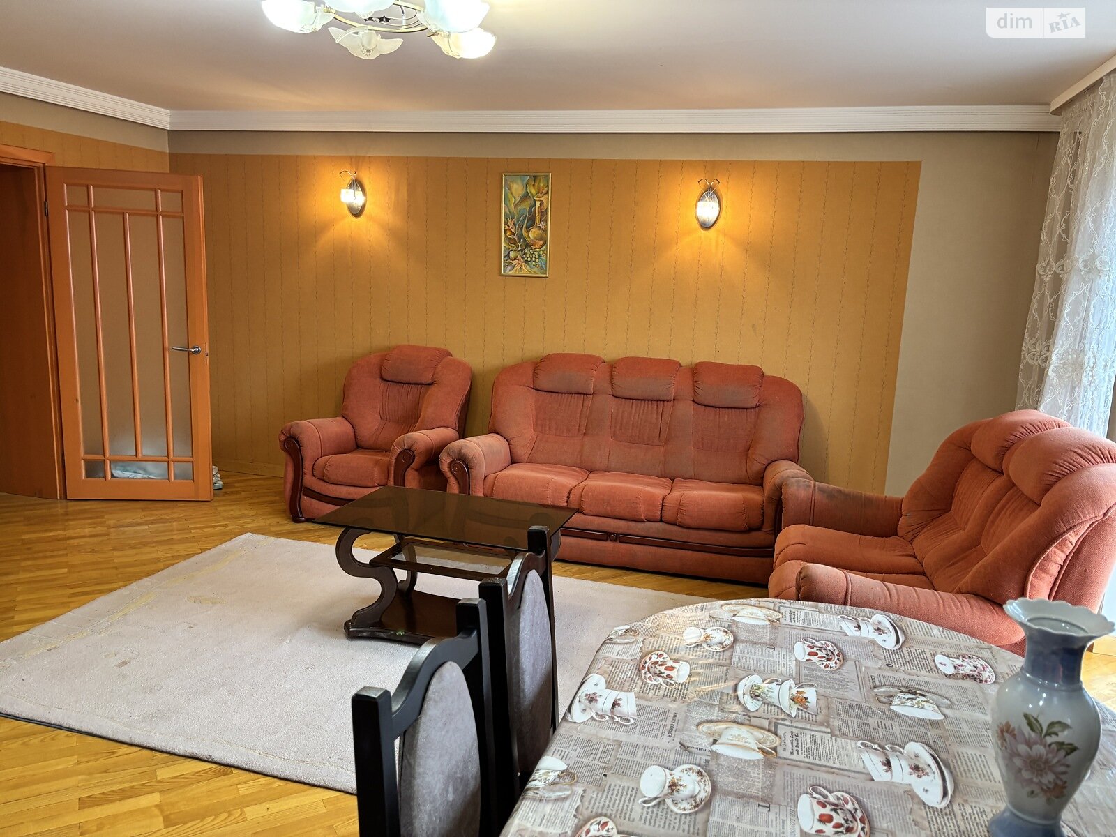 Продажа трехкомнатной квартиры в Виннице, на ул. Даниила Галицкого, район Славянка фото 1 Продажа трехкомнатной квартиры в Виннице, на ул. Даниила Галицкого, район Славянка фото 1