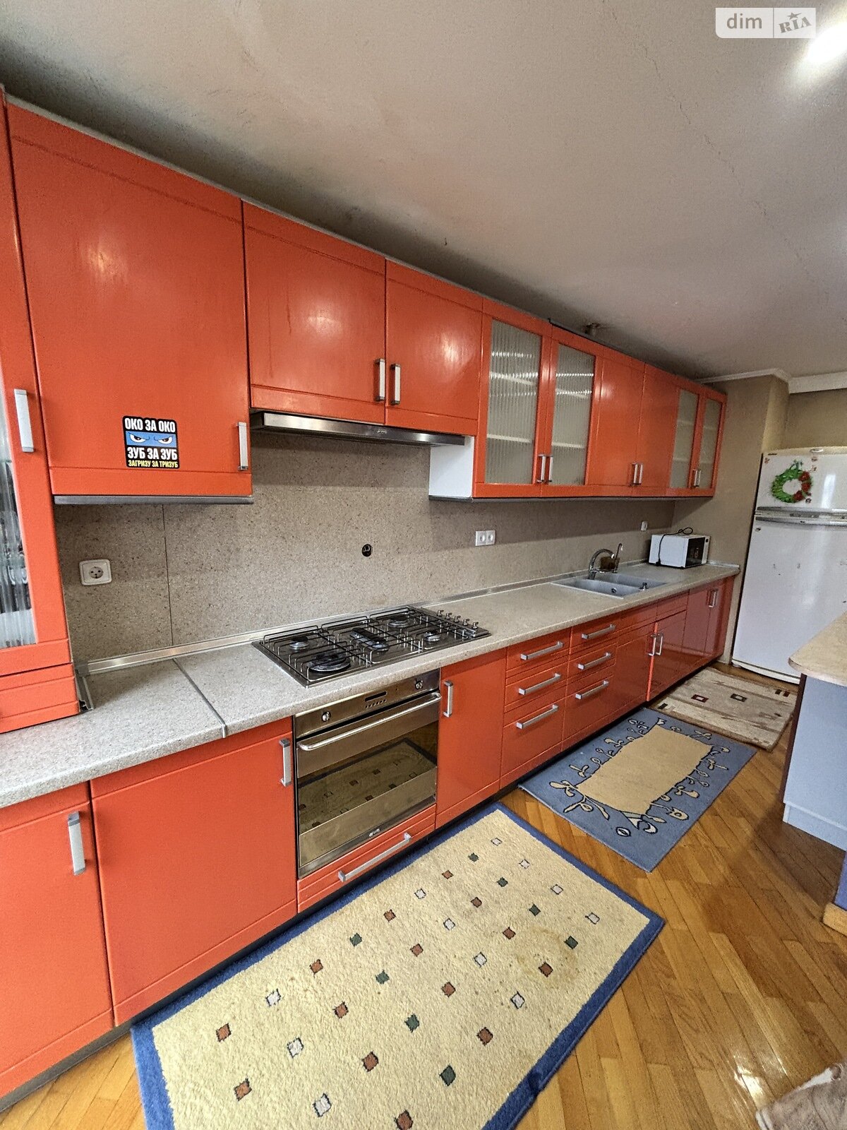 Продажа трехкомнатной квартиры в Виннице, на ул. Даниила Галицкого, район Славянка фото 1 Продажа трехкомнатной квартиры в Виннице, на ул. Даниила Галицкого, район Славянка фото 1