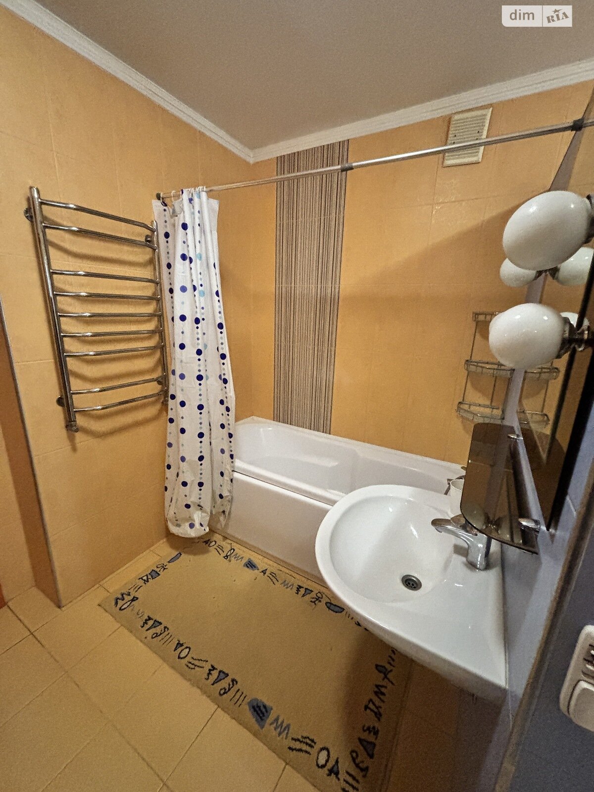 Продажа трехкомнатной квартиры в Виннице, на ул. Даниила Галицкого, район Славянка фото 1 Продажа трехкомнатной квартиры в Виннице, на ул. Даниила Галицкого, район Славянка фото 1