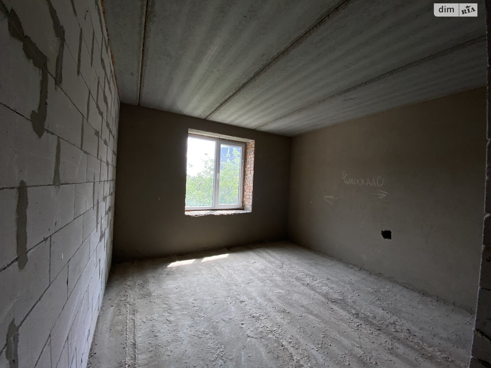 Продаж двокімнатної квартири в Вінниці, на вул. Дмитра Майбороди 37, район Слов'янка фото 1 Продаж двокімнатної квартири в Вінниці, на вул. Дмитра Майбороди 37, район Слов'янка фото 1