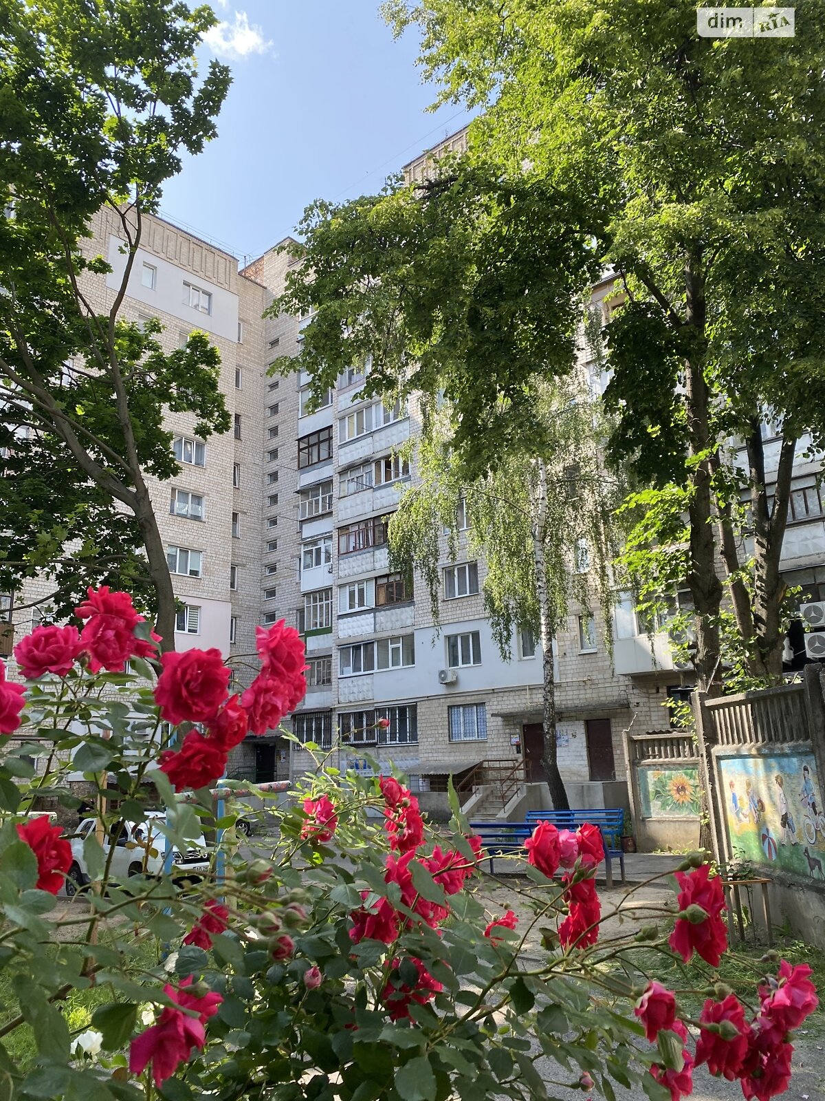 Продаж трикімнатної квартири в Вінниці, на вул. Дмитра Майбороди, район Слов'янка фото 1 Продаж трикімнатної квартири в Вінниці, на вул. Дмитра Майбороди, район Слов'янка фото 1