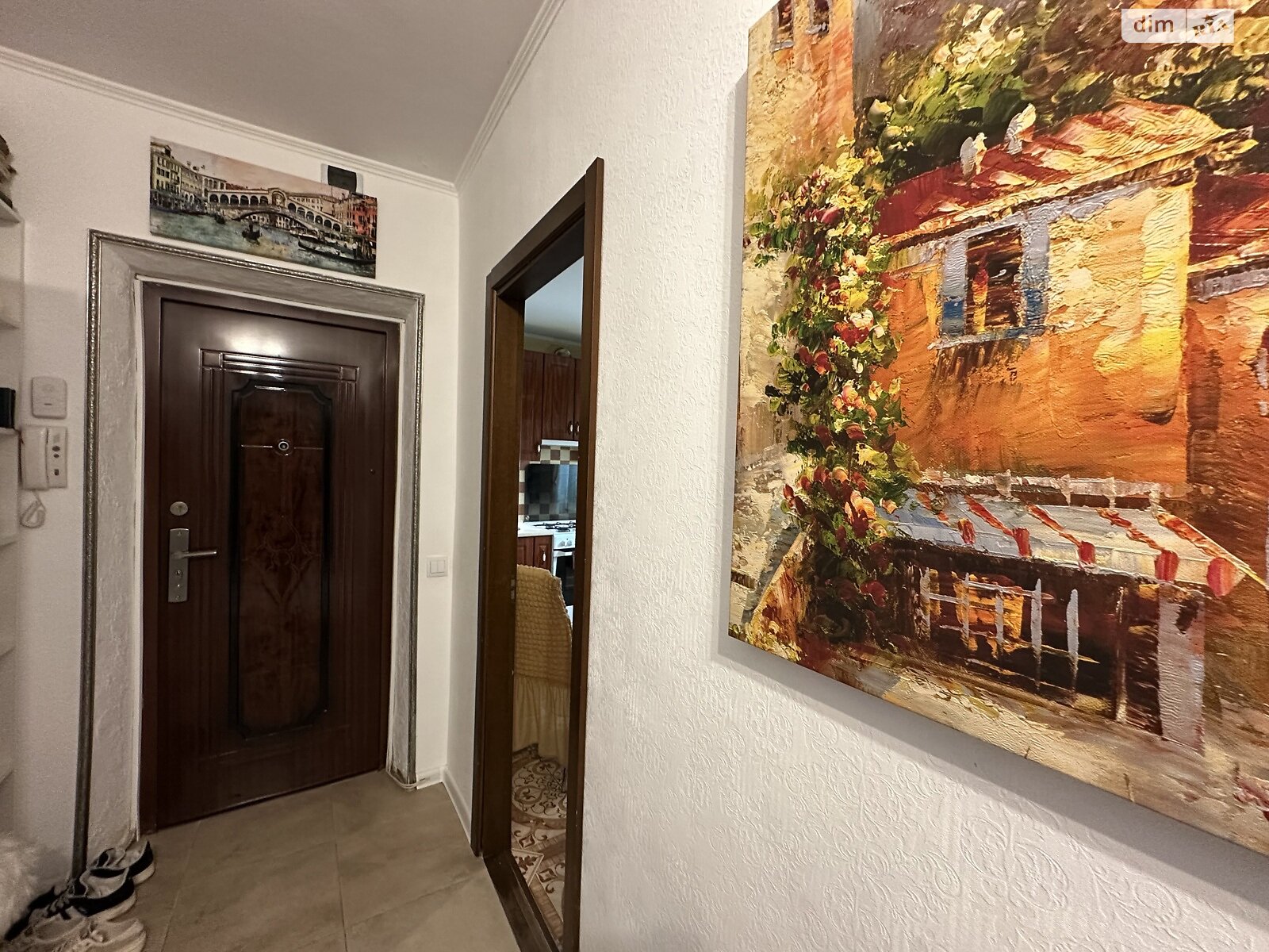 Продажа четырехкомнатной квартиры в Виннице, на ул. Дмитрия Майбороды, район Славянка фото 1 Продажа четырехкомнатной квартиры в Виннице, на ул. Дмитрия Майбороды, район Славянка фото 1