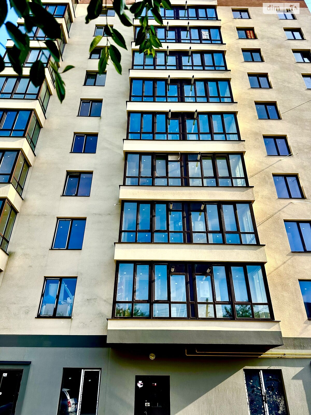 Продаж двокімнатної квартири в Вінниці, на вул. Дмитра Майбороди 37, район Слов'янка фото 1 Продаж двокімнатної квартири в Вінниці, на вул. Дмитра Майбороди 37, район Слов'янка фото 1