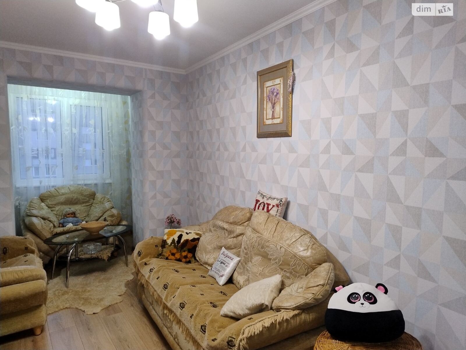 Продажа четырехкомнатной квартиры в Виннице, на ул. Дмитрия Майбороды, район Славянка фото 1 Продажа четырехкомнатной квартиры в Виннице, на ул. Дмитрия Майбороды, район Славянка фото 1