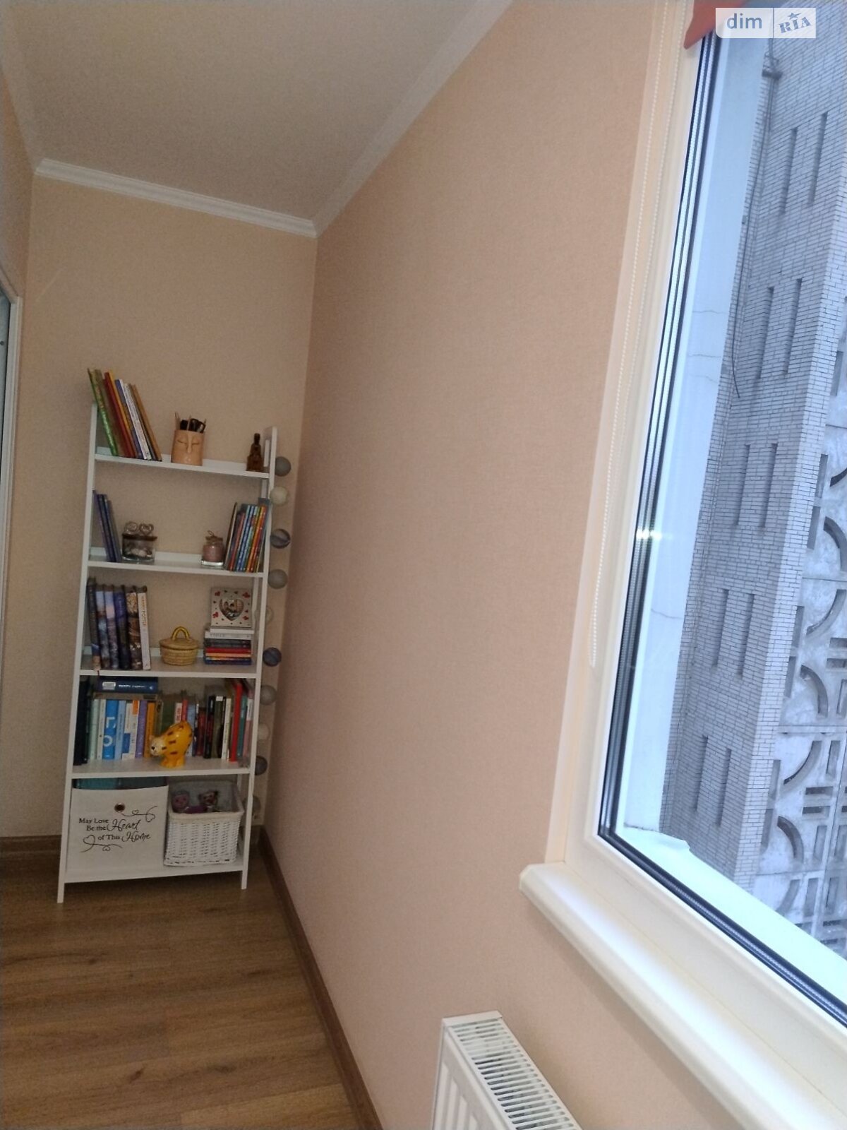 Продажа четырехкомнатной квартиры в Виннице, на ул. Дмитрия Майбороды, район Славянка фото 1 Продажа четырехкомнатной квартиры в Виннице, на ул. Дмитрия Майбороды, район Славянка фото 1