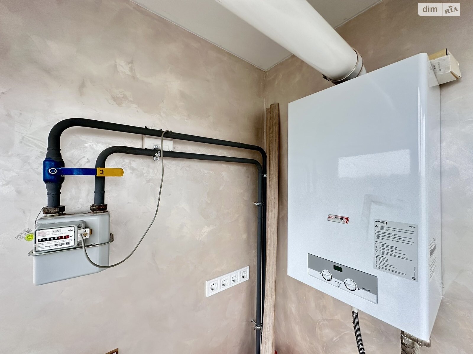 Продажа однокомнатной квартиры в Виннице, на ул. Дмитрия Майбороды, район Славянка фото 1