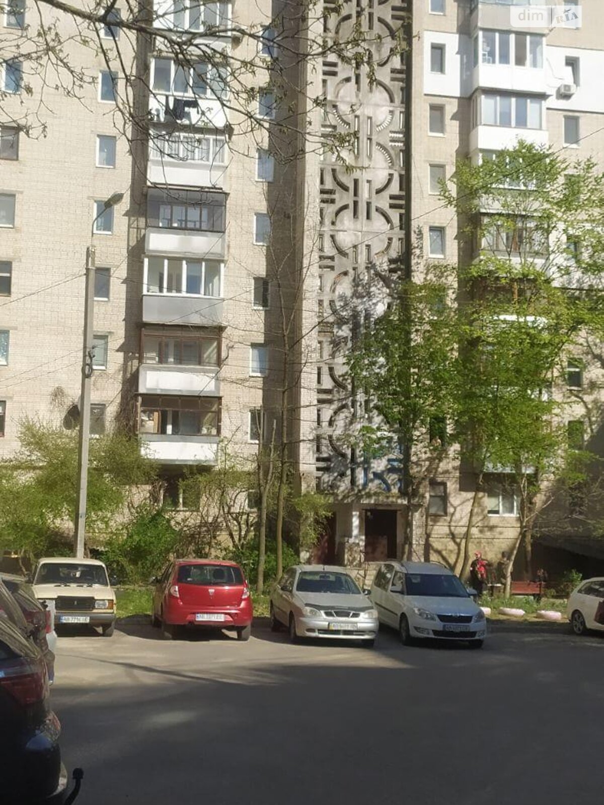Продажа пятикомнатной квартиры в Виннице, на шоссе Хмельницкое, район Славянка фото 1