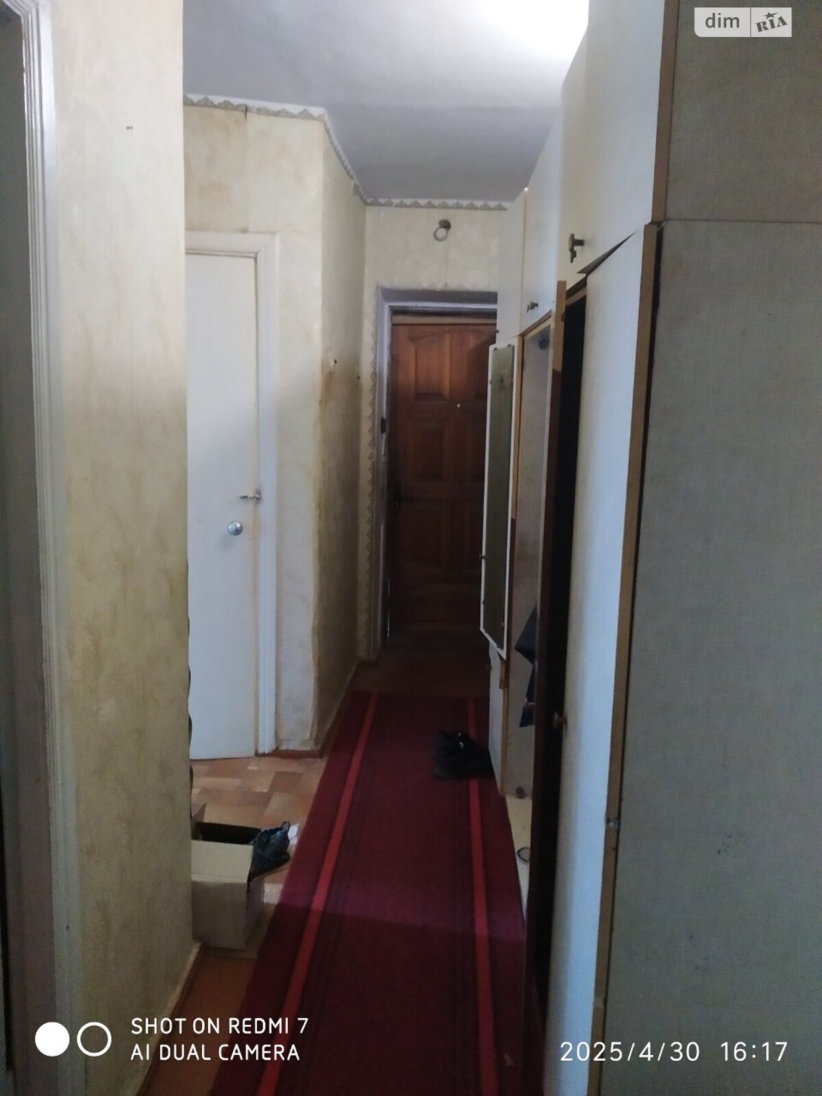 Продаж трикімнатної квартири в Вінниці, на шосе Хмельницьке, район Слов'янка фото 1 Продаж трикімнатної квартири в Вінниці, на шосе Хмельницьке, район Слов'янка фото 1