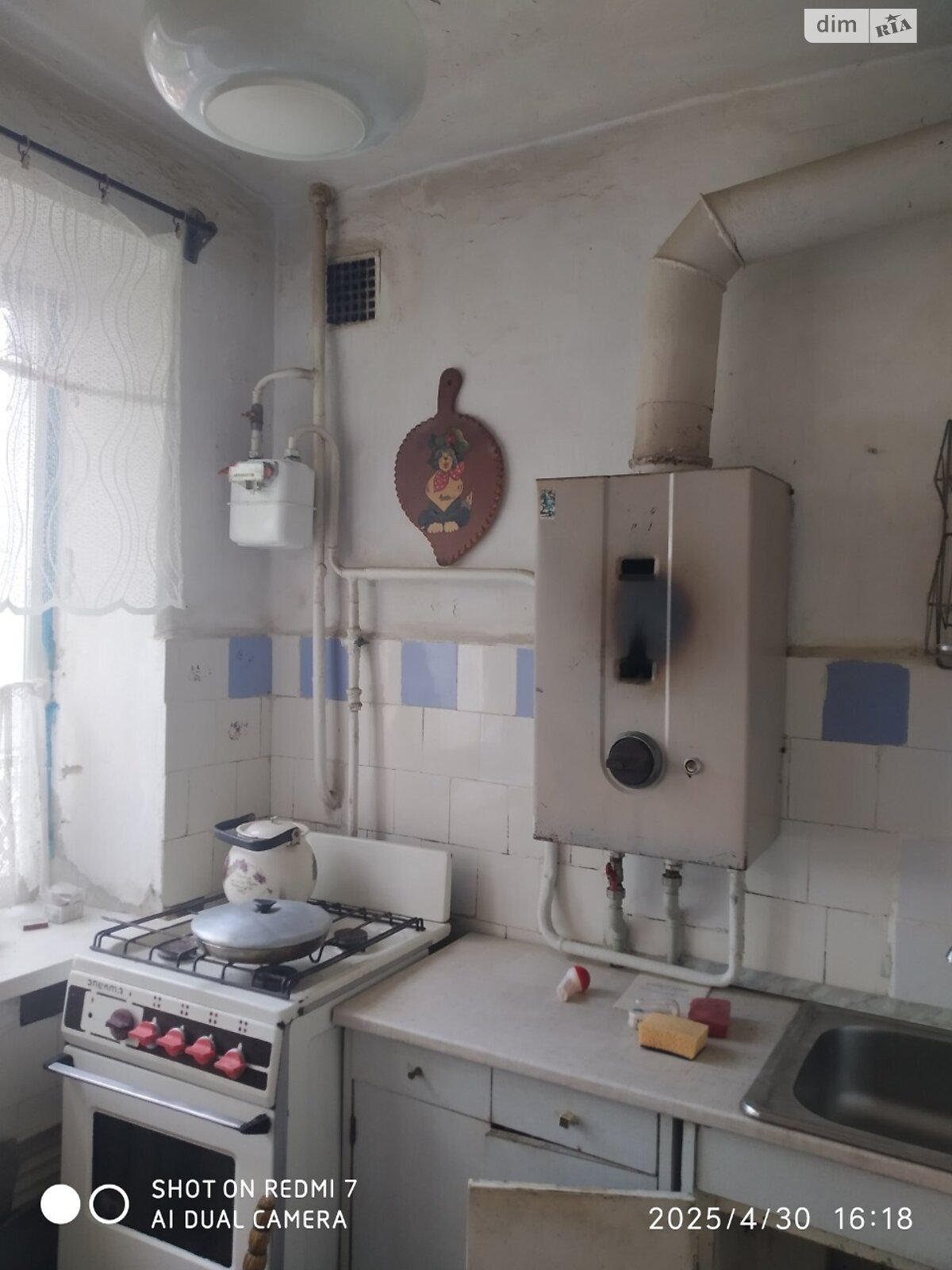 Продаж трикімнатної квартири в Вінниці, на шосе Хмельницьке, район Слов'янка фото 1 Продаж трикімнатної квартири в Вінниці, на шосе Хмельницьке, район Слов'янка фото 1