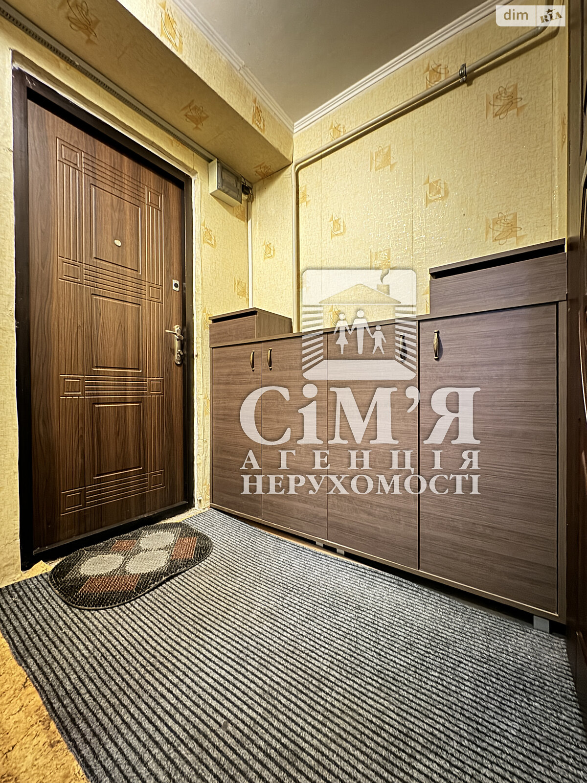 Продажа однокомнатной квартиры в Виннице, на шоссе Хмельницкое, район Славянка фото 1 Продажа однокомнатной квартиры в Виннице, на шоссе Хмельницкое, район Славянка фото 1
