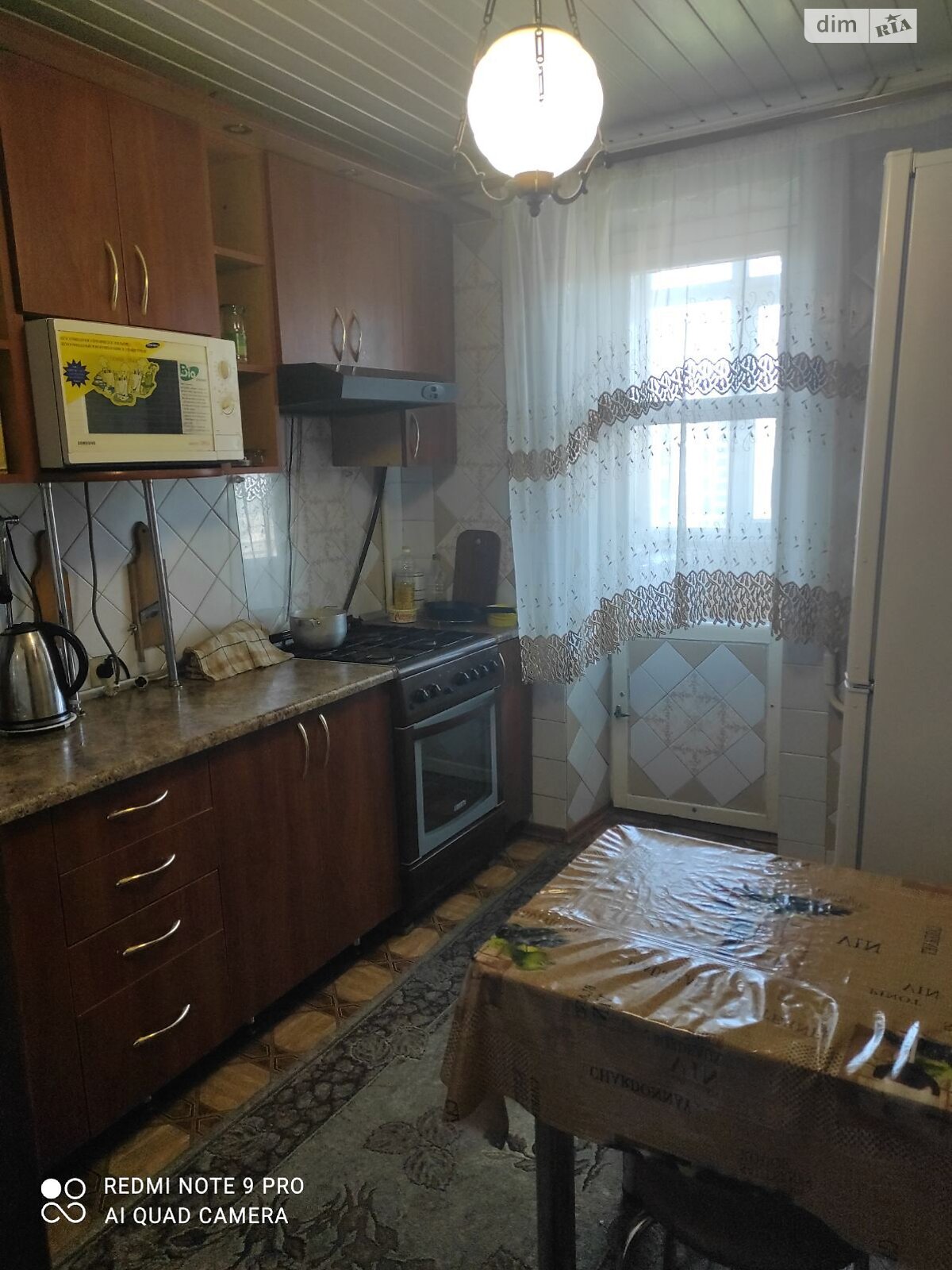 Продажа двухкомнатной квартиры в Виннице, на шоссе Хмельницкое 53, район Славянка фото 1