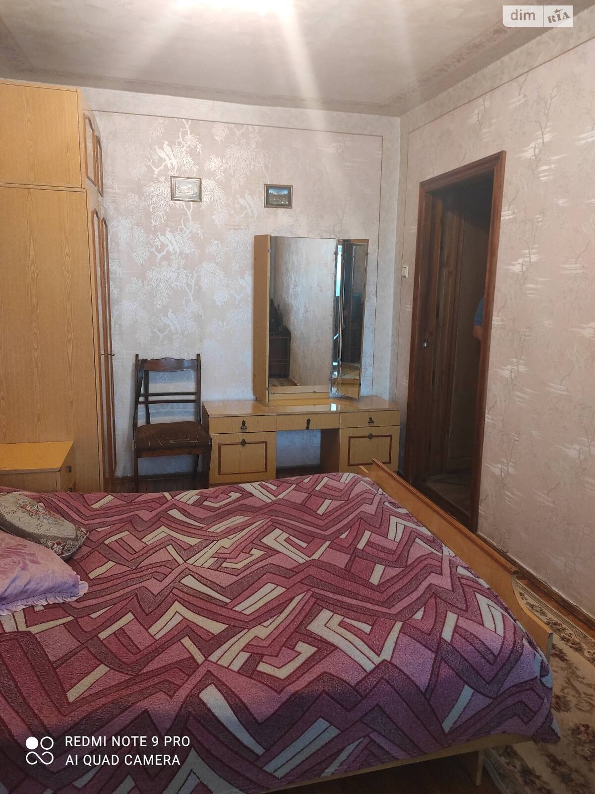 Продажа двухкомнатной квартиры в Виннице, на шоссе Хмельницкое 53, район Славянка фото 1 Продажа двухкомнатной квартиры в Виннице, на шоссе Хмельницкое 53, район Славянка фото 1