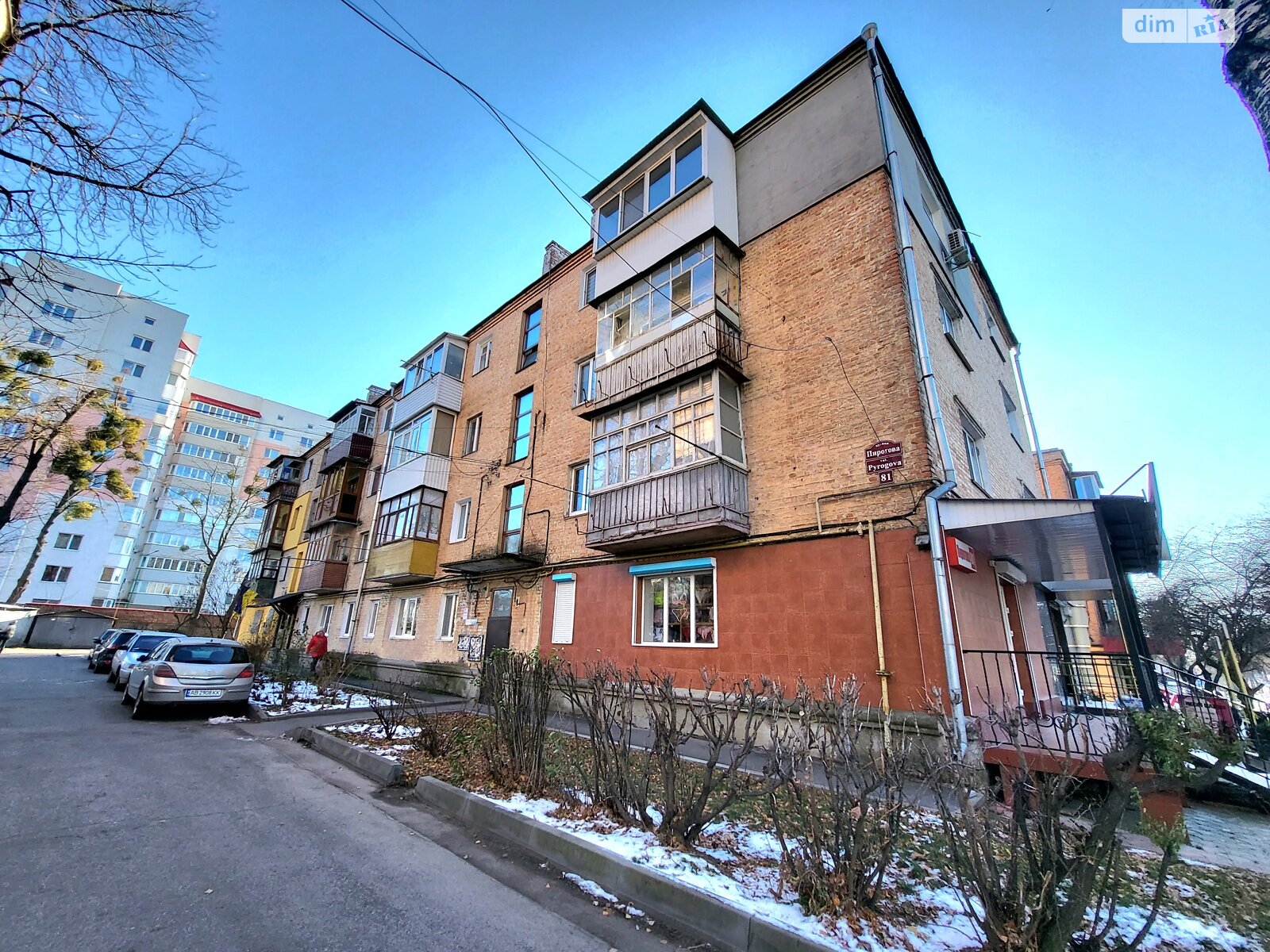 Продаж двокімнатної квартири в Вінниці, на вул. Пирогова 81, кв. 10, район Слов'янка фото 1