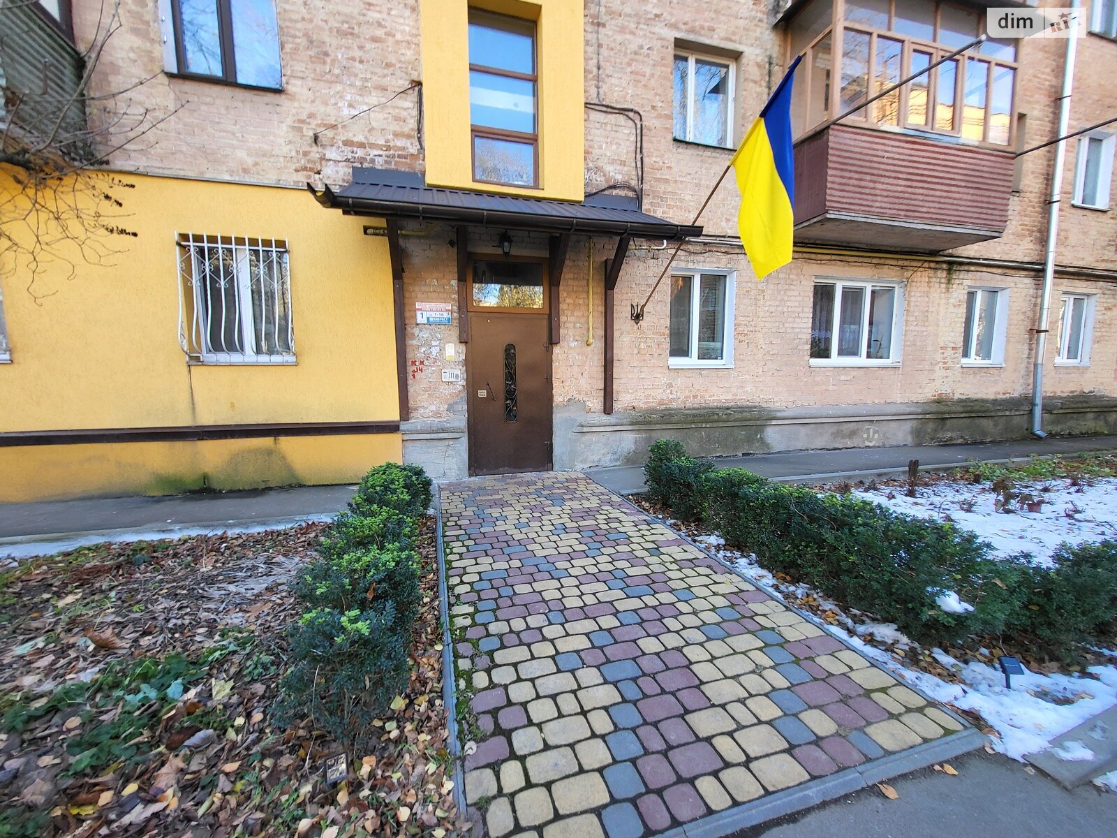 Продаж двокімнатної квартири в Вінниці, на вул. Пирогова 81, кв. 10, район Слов'янка фото 1