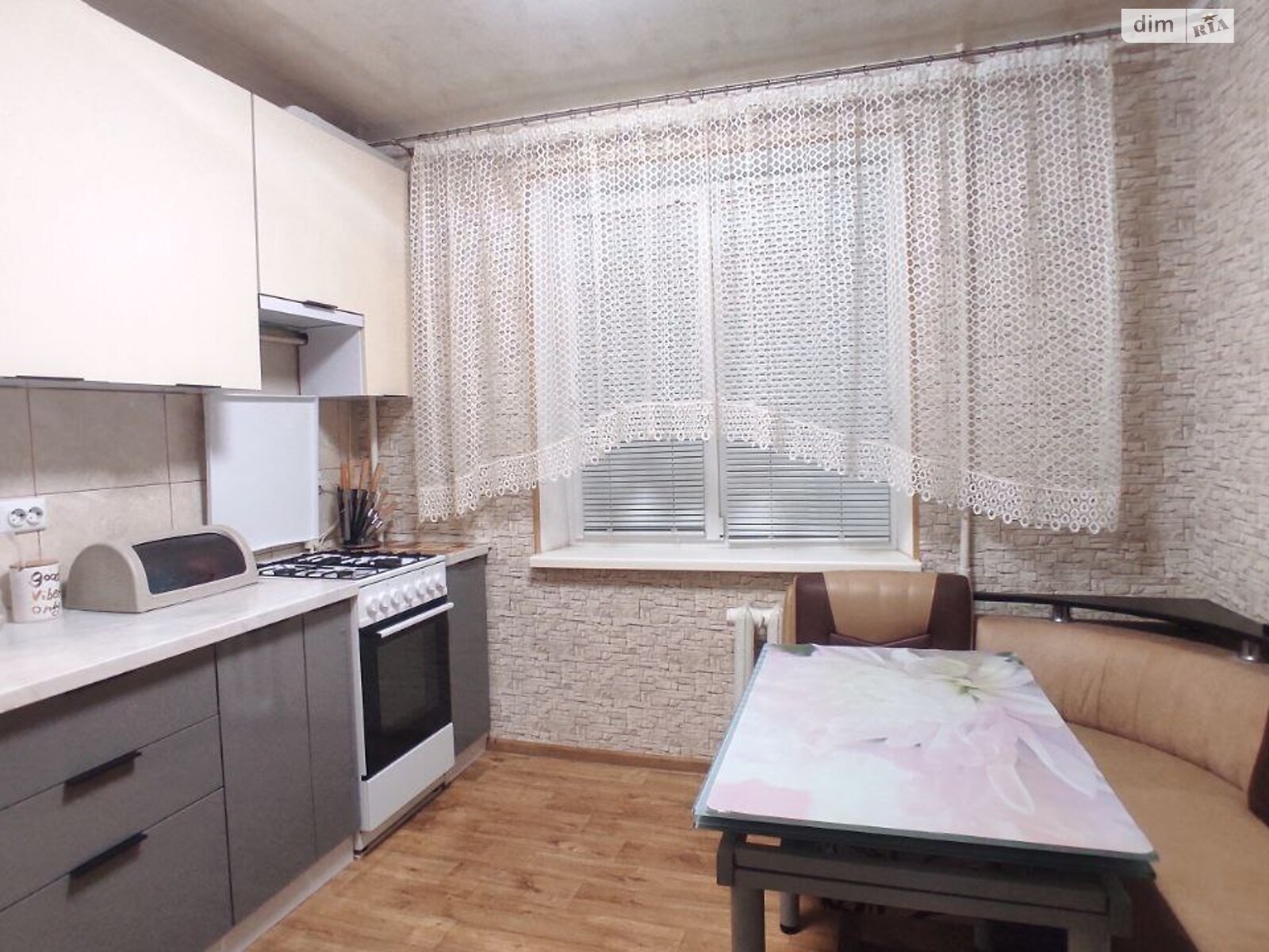 Продажа двухкомнатной квартиры в Виннице, на пер. Ивана Николайчука, район Славянка фото 1 Продажа двухкомнатной квартиры в Виннице, на пер. Ивана Николайчука, район Славянка фото 1