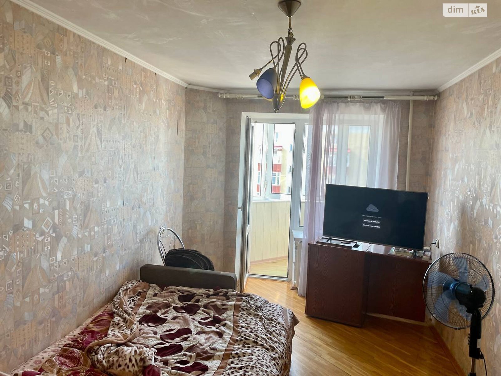 Продажа трехкомнатной квартиры в Виннице, на ул. Ивана Николайчука 6А, район Славянка фото 1 Продажа трехкомнатной квартиры в Виннице, на ул. Ивана Николайчука 6А, район Славянка фото 1