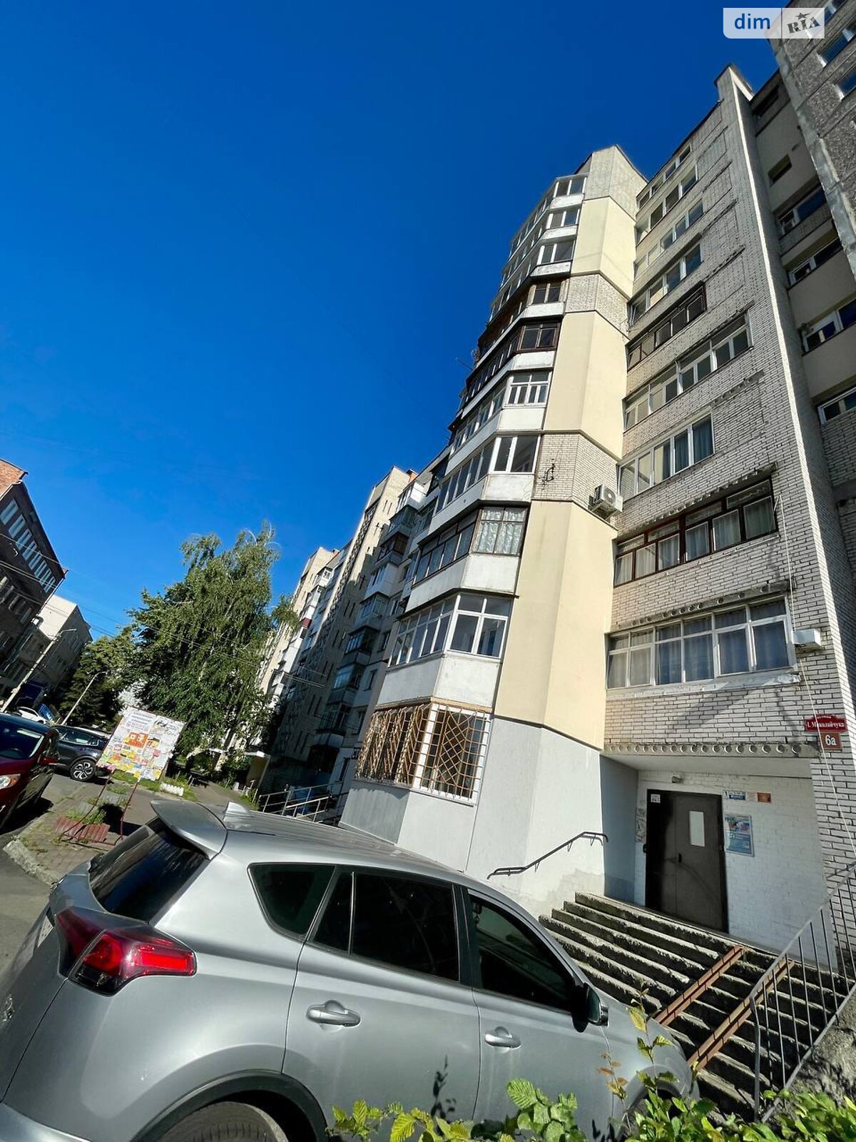 Продажа трехкомнатной квартиры в Виннице, на ул. Ивана Николайчука 6А, район Славянка фото 1 Продажа трехкомнатной квартиры в Виннице, на ул. Ивана Николайчука 6А, район Славянка фото 1