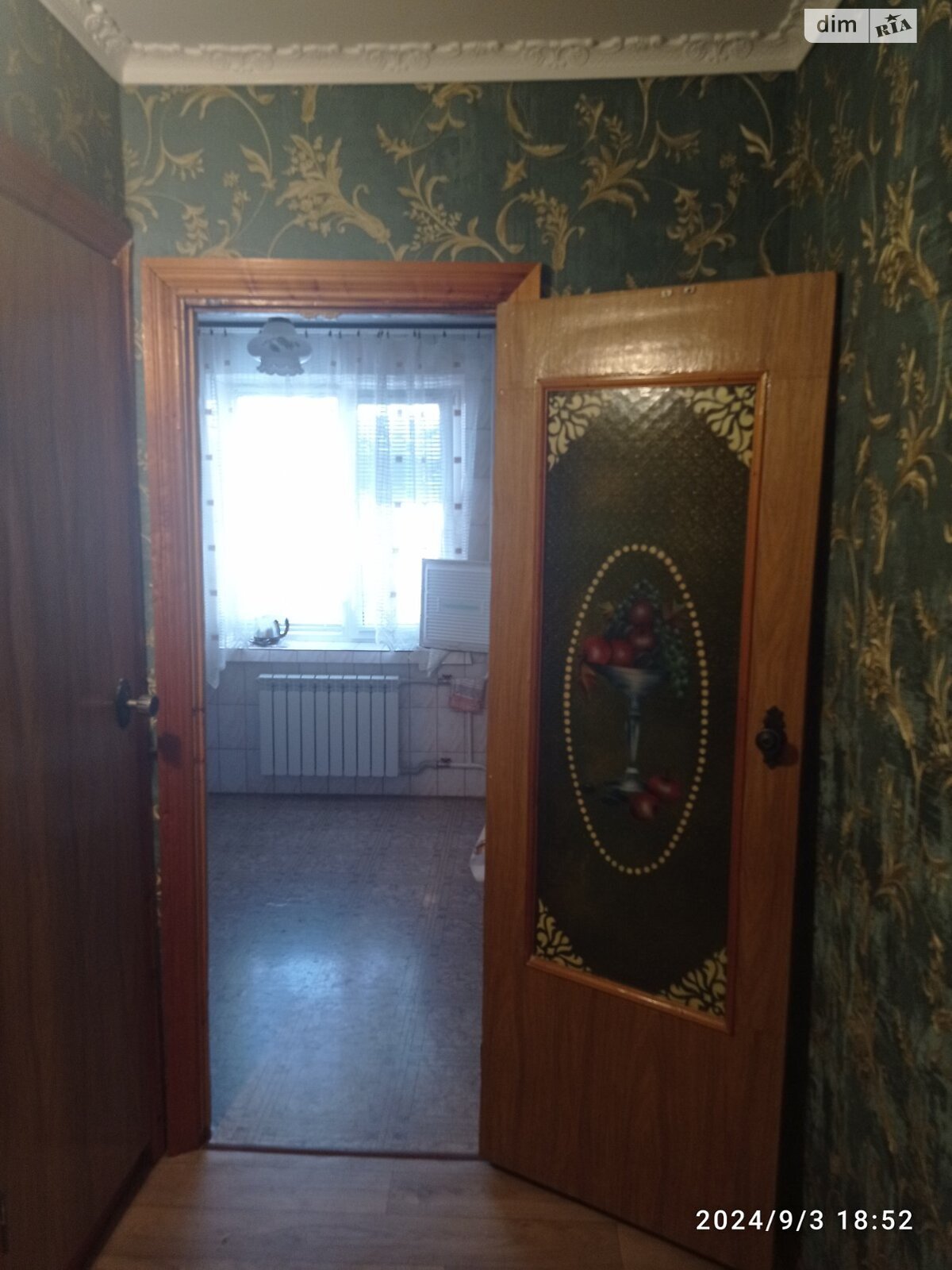 Продаж двокімнатної квартири в Вінниці, на вул. Івана Миколайчука, район Слов'янка фото 1 Продаж двокімнатної квартири в Вінниці, на вул. Івана Миколайчука, район Слов'янка фото 1