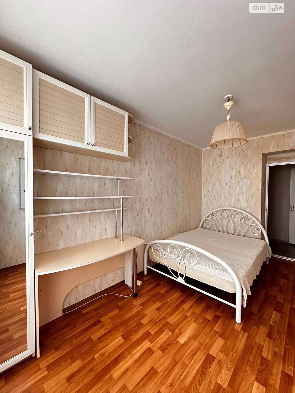 Продаж чотирикімнатної квартири в Вінниці, на вул. Келецька 41, кв. 206, район Слов'янка фото 1