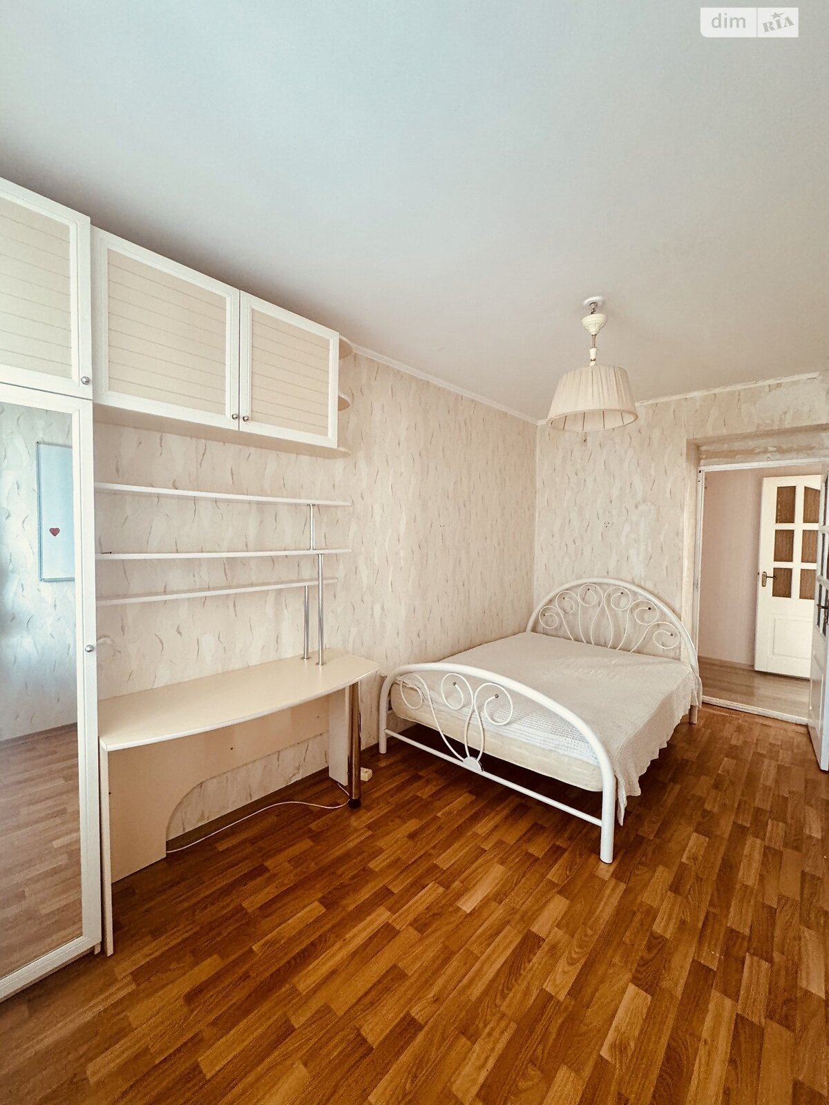 Продаж чотирикімнатної квартири в Вінниці, на вул. Келецька 41, кв. 206, район Слов'янка фото 1