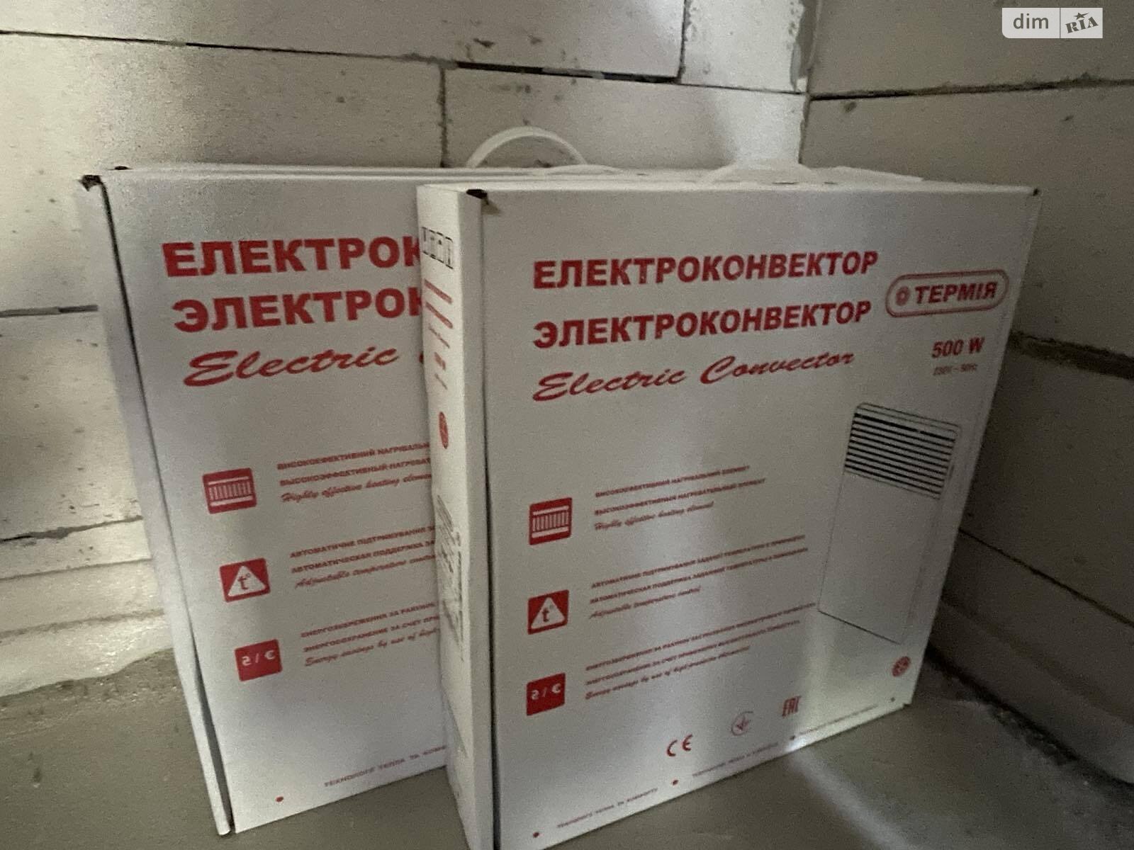Продаж однокімнатної квартири в Вінниці, на вул. Костянтина Василенка, район Слов'янка фото 1 Продаж однокімнатної квартири в Вінниці, на вул. Костянтина Василенка, район Слов'янка фото 1