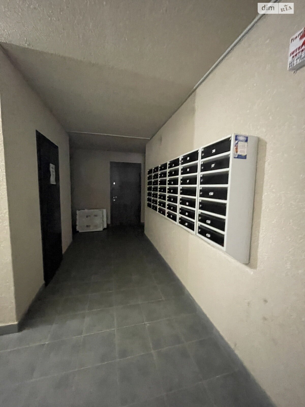 Продажа двухкомнатной квартиры в Виннице, на ул. Константина Василенко 14В, район Славянка фото 1 Продажа двухкомнатной квартиры в Виннице, на ул. Константина Василенко 14В, район Славянка фото 1