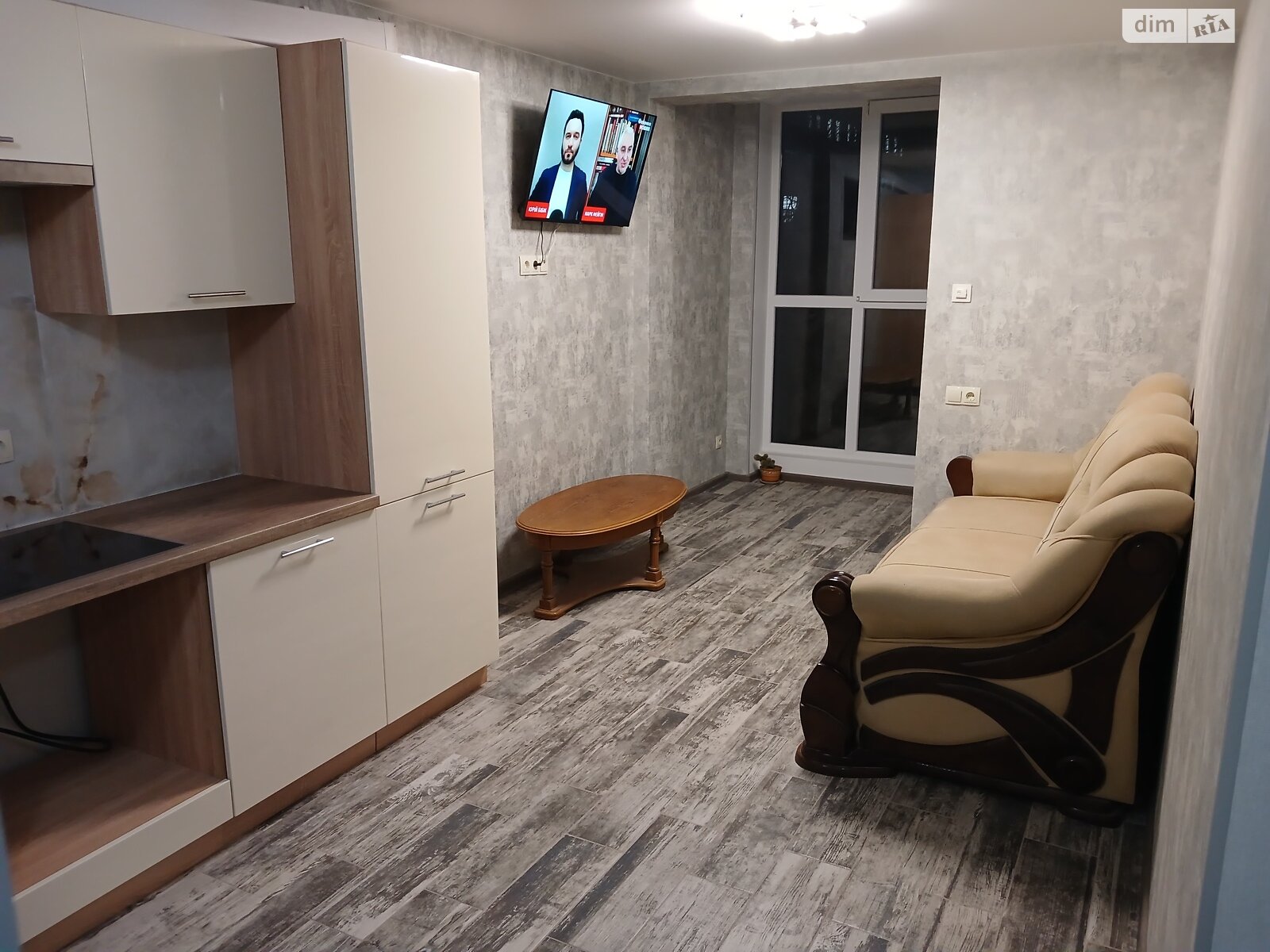 Продаж однокімнатної квартири в Вінниці, на вул. Костянтина Василенка 14В, район Слов'янка фото 1 Продаж однокімнатної квартири в Вінниці, на вул. Костянтина Василенка 14В, район Слов'янка фото 1