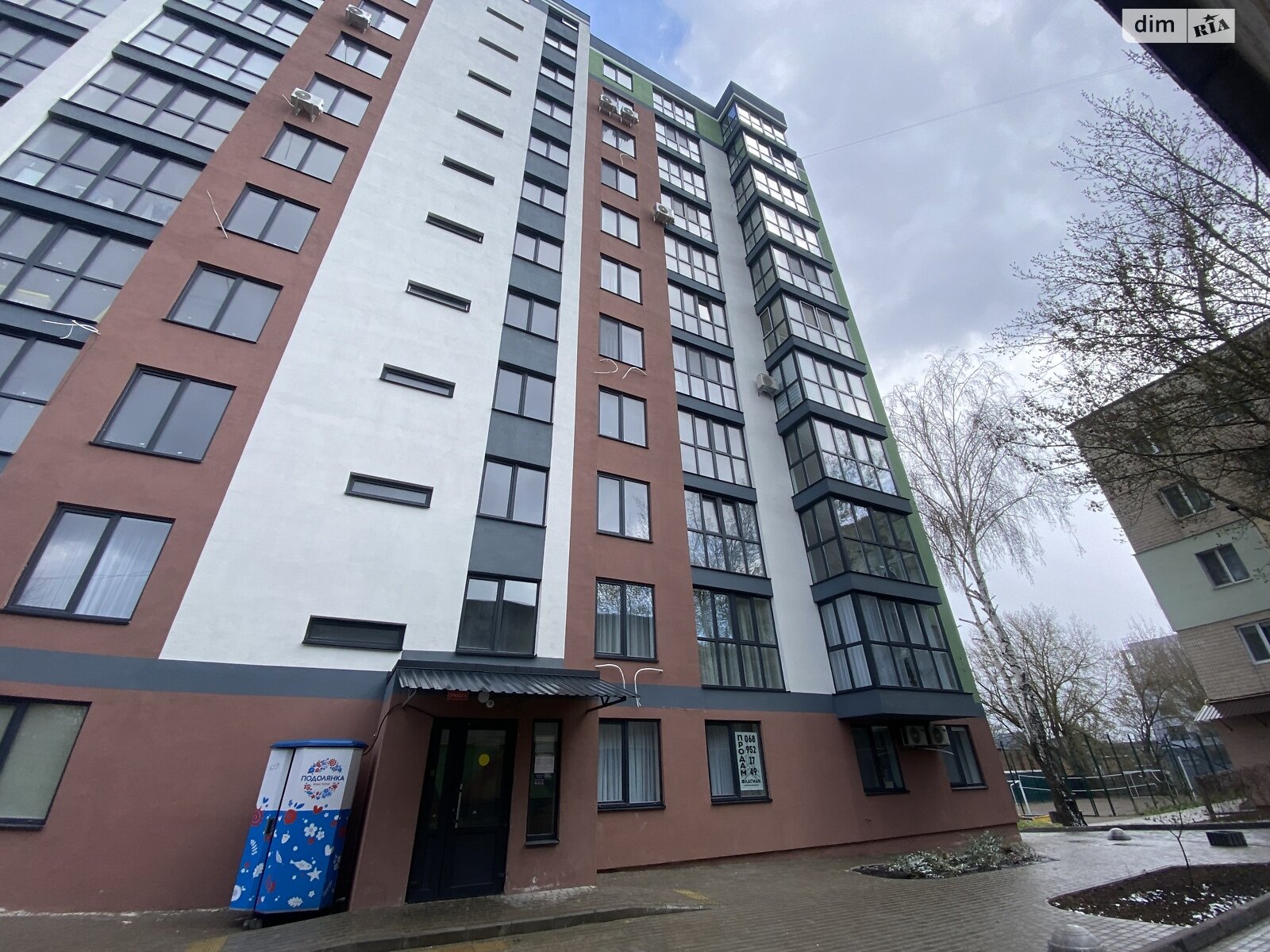 Продаж однокімнатної квартири в Вінниці, на вул. Костянтина Василенка, район Слов'янка фото 1 Продаж однокімнатної квартири в Вінниці, на вул. Костянтина Василенка, район Слов'янка фото 1